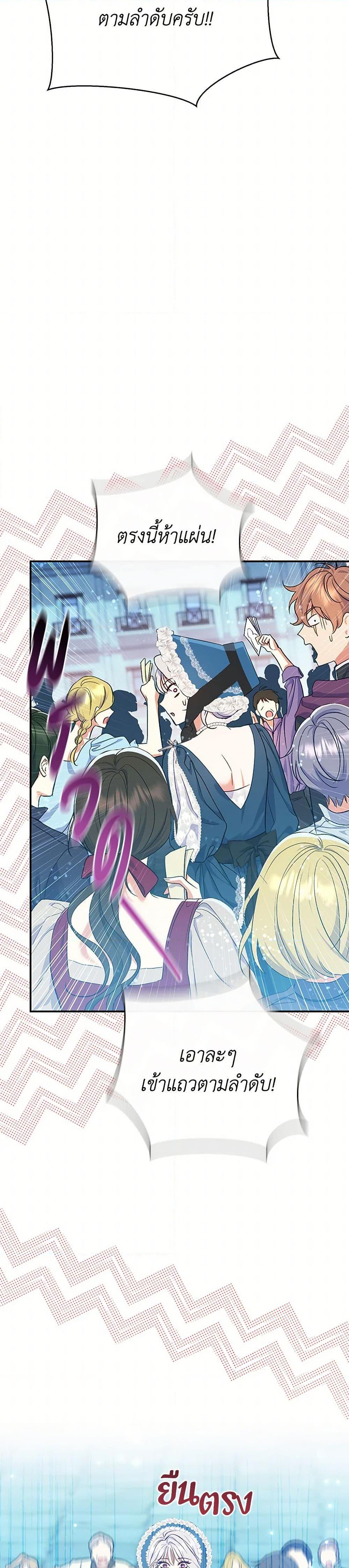 Manga-lc-com อ่านมังงะ อ่านการ์ตูน ออนไลน์ ฟรี The Villain’s Match Is Too Perfect ตอนที่ 1 2 3 4 5 6 7 8 9 10 11 12 13 14 ฟรี ไม่มีโฆษณา Manga-lc - อ่าน มังงะ อ่าน การ์ตูน ออนไลน์ อ่านมังงะ ฟรี