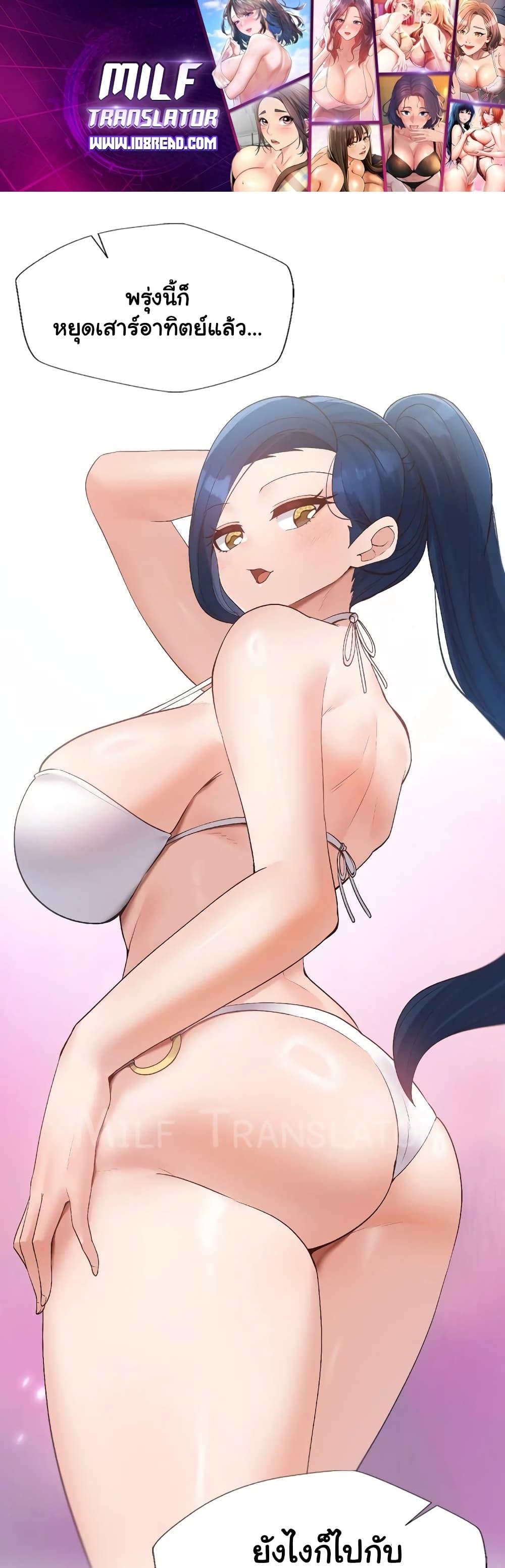 Doujin-Lc- อ่าน โดจิน มังฮวา เกาหลี ญี่ปุ่น จีน แปลไทย Family with Benefits ตอนที่ 1 2 3 4 5 6 7 8 9 10 11 12 13 14 ฟรี ไม่มีโฆษณา อ่าน โดจิน Manhwa เกาหลี ญี่ปุ่น จีน เรามีครบ คัดมาให้เน้นๆ โดจิน 18+ รับประกันความฟินโดย  Doujin Lc