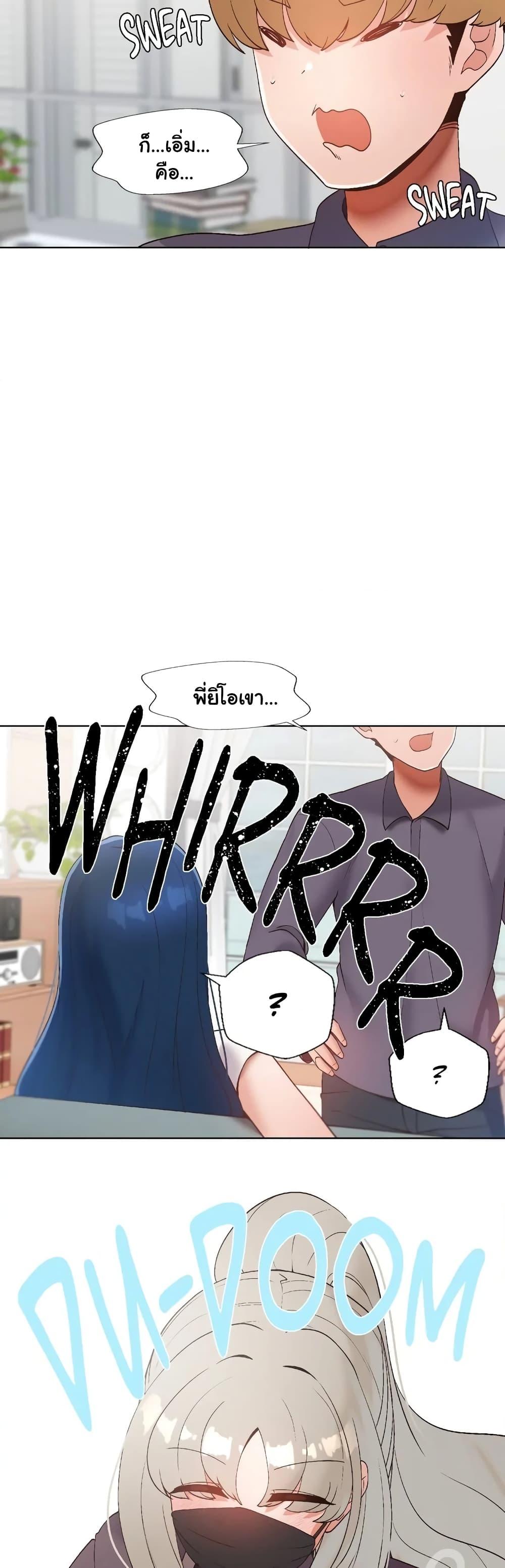 Doujin-Lc- อ่าน โดจิน มังฮวา เกาหลี ญี่ปุ่น จีน แปลไทย Family with Benefits ตอนที่ 1 2 3 4 5 6 7 8 9 10 11 12 13 14 ฟรี ไม่มีโฆษณา อ่าน โดจิน Manhwa เกาหลี ญี่ปุ่น จีน เรามีครบ คัดมาให้เน้นๆ โดจิน 18+ รับประกันความฟินโดย  Doujin Lc