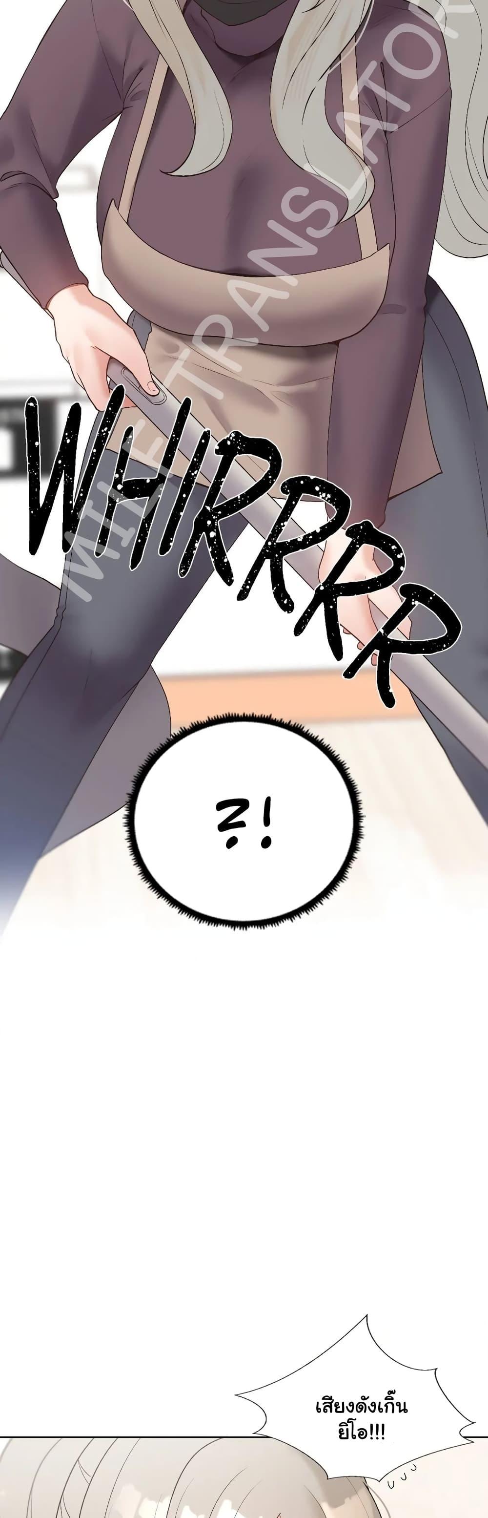 Doujin-Lc- อ่าน โดจิน มังฮวา เกาหลี ญี่ปุ่น จีน แปลไทย Family with Benefits ตอนที่ 1 2 3 4 5 6 7 8 9 10 11 12 13 14 ฟรี ไม่มีโฆษณา อ่าน โดจิน Manhwa เกาหลี ญี่ปุ่น จีน เรามีครบ คัดมาให้เน้นๆ โดจิน 18+ รับประกันความฟินโดย  Doujin Lc