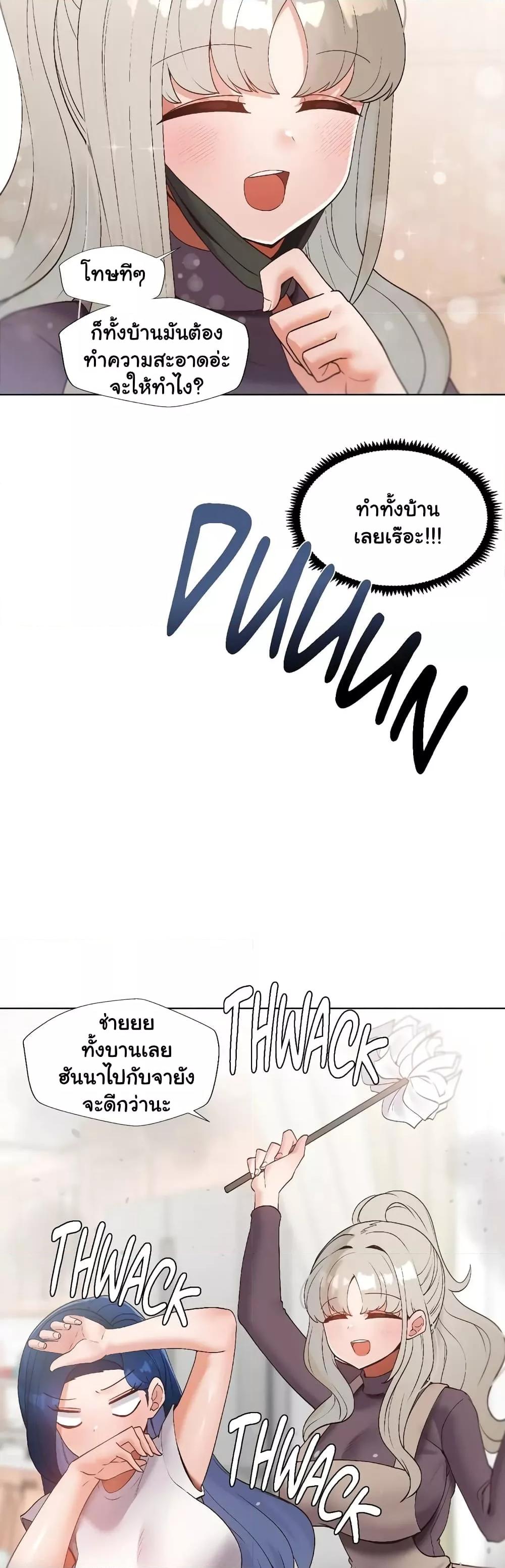 Doujin-Lc- อ่าน โดจิน มังฮวา เกาหลี ญี่ปุ่น จีน แปลไทย Family with Benefits ตอนที่ 1 2 3 4 5 6 7 8 9 10 11 12 13 14 ฟรี ไม่มีโฆษณา อ่าน โดจิน Manhwa เกาหลี ญี่ปุ่น จีน เรามีครบ คัดมาให้เน้นๆ โดจิน 18+ รับประกันความฟินโดย  Doujin Lc