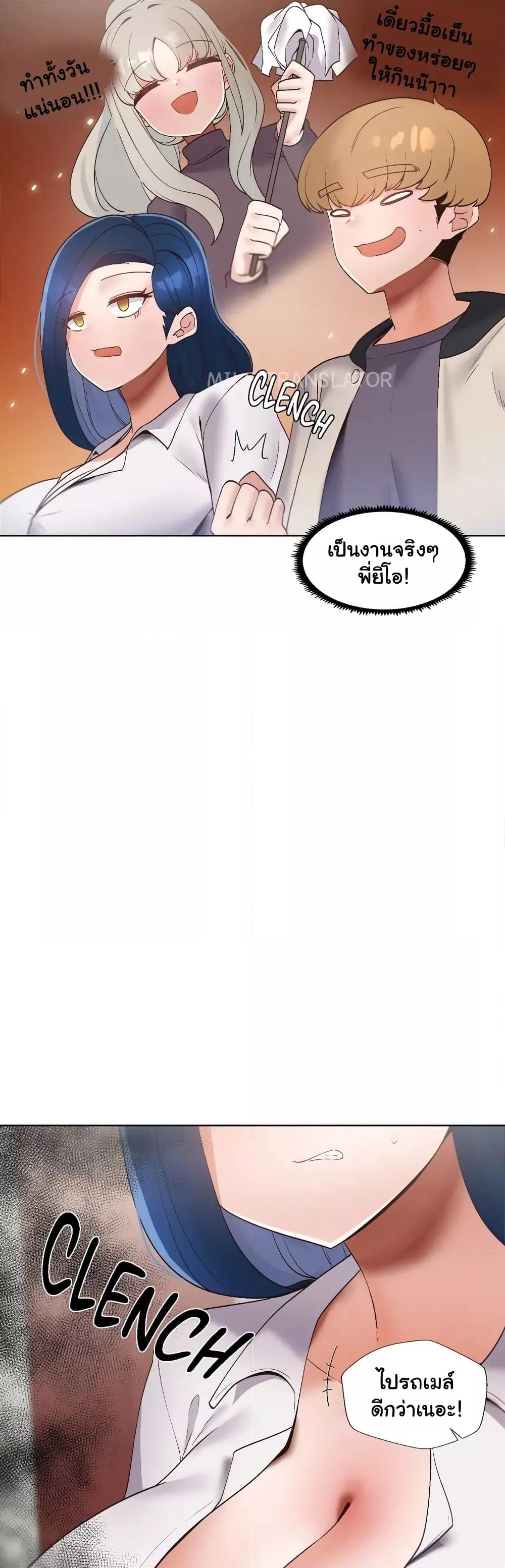 Doujin-Lc- อ่าน โดจิน มังฮวา เกาหลี ญี่ปุ่น จีน แปลไทย Family with Benefits ตอนที่ 1 2 3 4 5 6 7 8 9 10 11 12 13 14 ฟรี ไม่มีโฆษณา อ่าน โดจิน Manhwa เกาหลี ญี่ปุ่น จีน เรามีครบ คัดมาให้เน้นๆ โดจิน 18+ รับประกันความฟินโดย  Doujin Lc