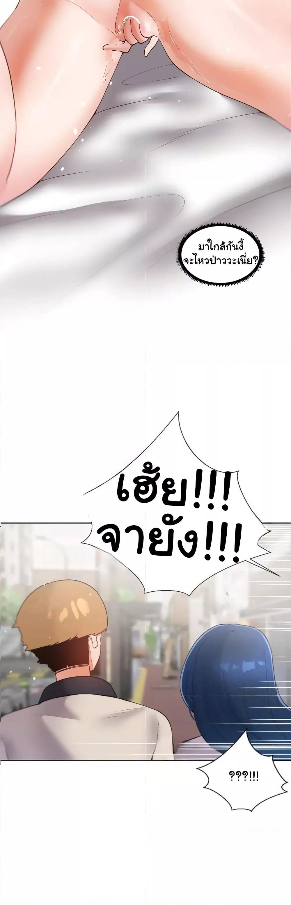 Doujin-Lc- อ่าน โดจิน มังฮวา เกาหลี ญี่ปุ่น จีน แปลไทย Family with Benefits ตอนที่ 1 2 3 4 5 6 7 8 9 10 11 12 13 14 ฟรี ไม่มีโฆษณา อ่าน โดจิน Manhwa เกาหลี ญี่ปุ่น จีน เรามีครบ คัดมาให้เน้นๆ โดจิน 18+ รับประกันความฟินโดย  Doujin Lc