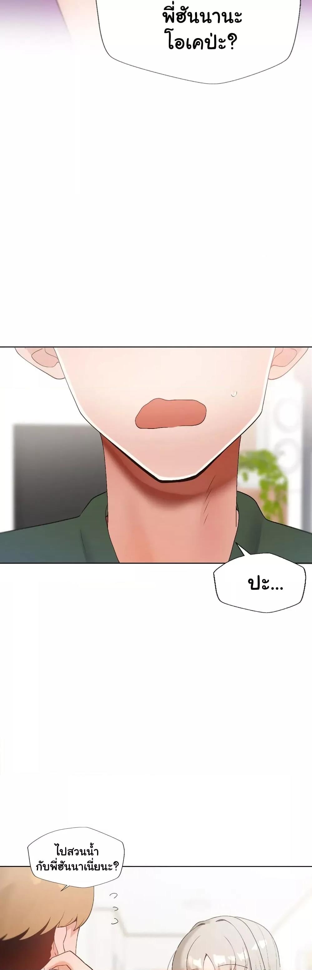 Doujin-Lc- อ่าน โดจิน มังฮวา เกาหลี ญี่ปุ่น จีน แปลไทย Family with Benefits ตอนที่ 1 2 3 4 5 6 7 8 9 10 11 12 13 14 ฟรี ไม่มีโฆษณา อ่าน โดจิน Manhwa เกาหลี ญี่ปุ่น จีน เรามีครบ คัดมาให้เน้นๆ โดจิน 18+ รับประกันความฟินโดย  Doujin Lc