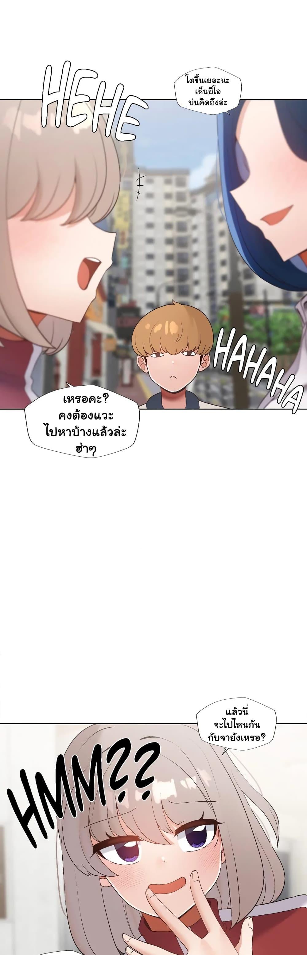 Doujin-Lc- อ่าน โดจิน มังฮวา เกาหลี ญี่ปุ่น จีน แปลไทย Family with Benefits ตอนที่ 1 2 3 4 5 6 7 8 9 10 11 12 13 14 ฟรี ไม่มีโฆษณา อ่าน โดจิน Manhwa เกาหลี ญี่ปุ่น จีน เรามีครบ คัดมาให้เน้นๆ โดจิน 18+ รับประกันความฟินโดย  Doujin Lc