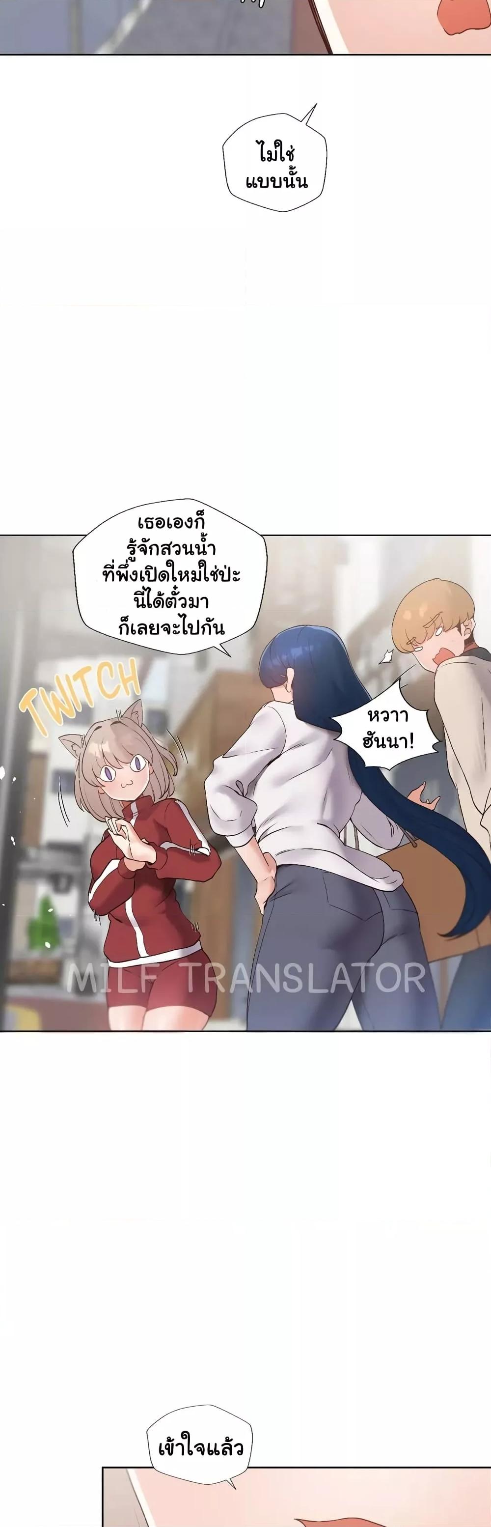 Doujin-Lc- อ่าน โดจิน มังฮวา เกาหลี ญี่ปุ่น จีน แปลไทย Family with Benefits ตอนที่ 1 2 3 4 5 6 7 8 9 10 11 12 13 14 ฟรี ไม่มีโฆษณา อ่าน โดจิน Manhwa เกาหลี ญี่ปุ่น จีน เรามีครบ คัดมาให้เน้นๆ โดจิน 18+ รับประกันความฟินโดย  Doujin Lc