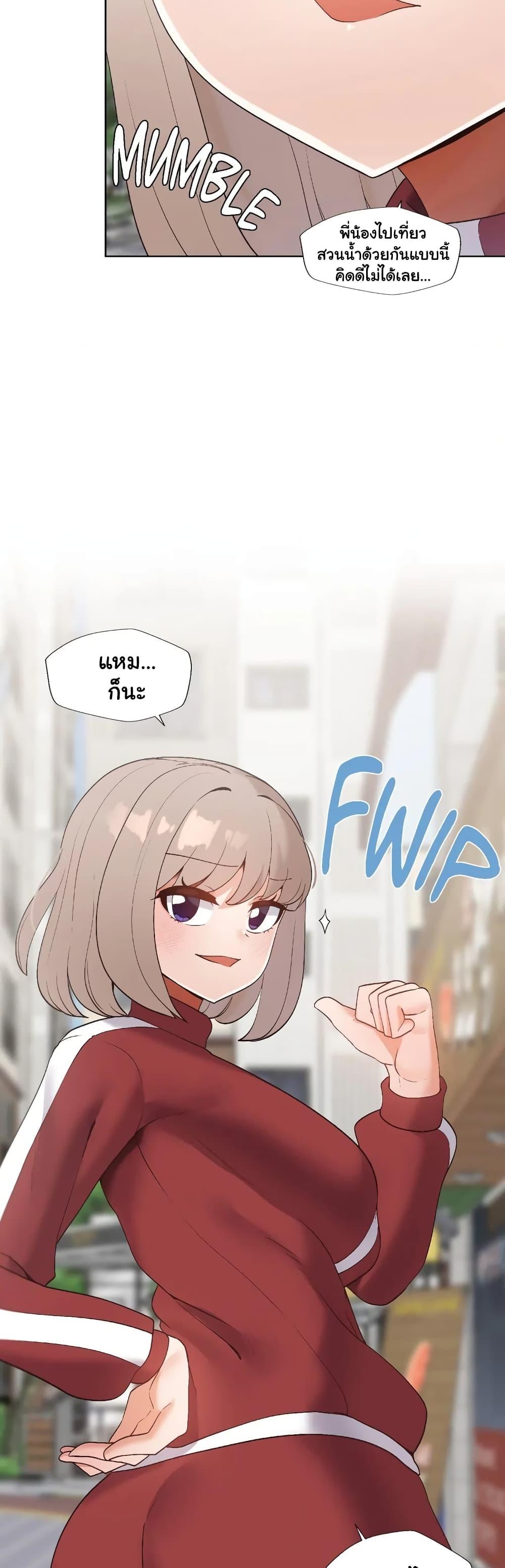 Doujin-Lc- อ่าน โดจิน มังฮวา เกาหลี ญี่ปุ่น จีน แปลไทย Family with Benefits ตอนที่ 1 2 3 4 5 6 7 8 9 10 11 12 13 14 ฟรี ไม่มีโฆษณา อ่าน โดจิน Manhwa เกาหลี ญี่ปุ่น จีน เรามีครบ คัดมาให้เน้นๆ โดจิน 18+ รับประกันความฟินโดย  Doujin Lc