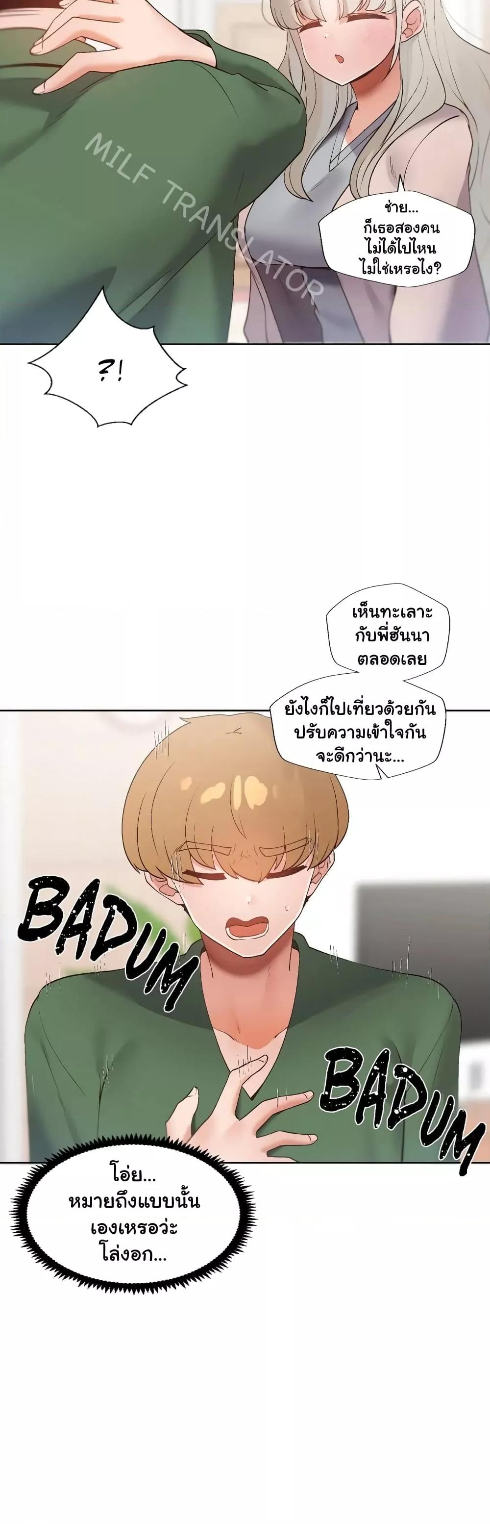 Doujin-Lc- อ่าน โดจิน มังฮวา เกาหลี ญี่ปุ่น จีน แปลไทย Family with Benefits ตอนที่ 1 2 3 4 5 6 7 8 9 10 11 12 13 14 ฟรี ไม่มีโฆษณา อ่าน โดจิน Manhwa เกาหลี ญี่ปุ่น จีน เรามีครบ คัดมาให้เน้นๆ โดจิน 18+ รับประกันความฟินโดย  Doujin Lc
