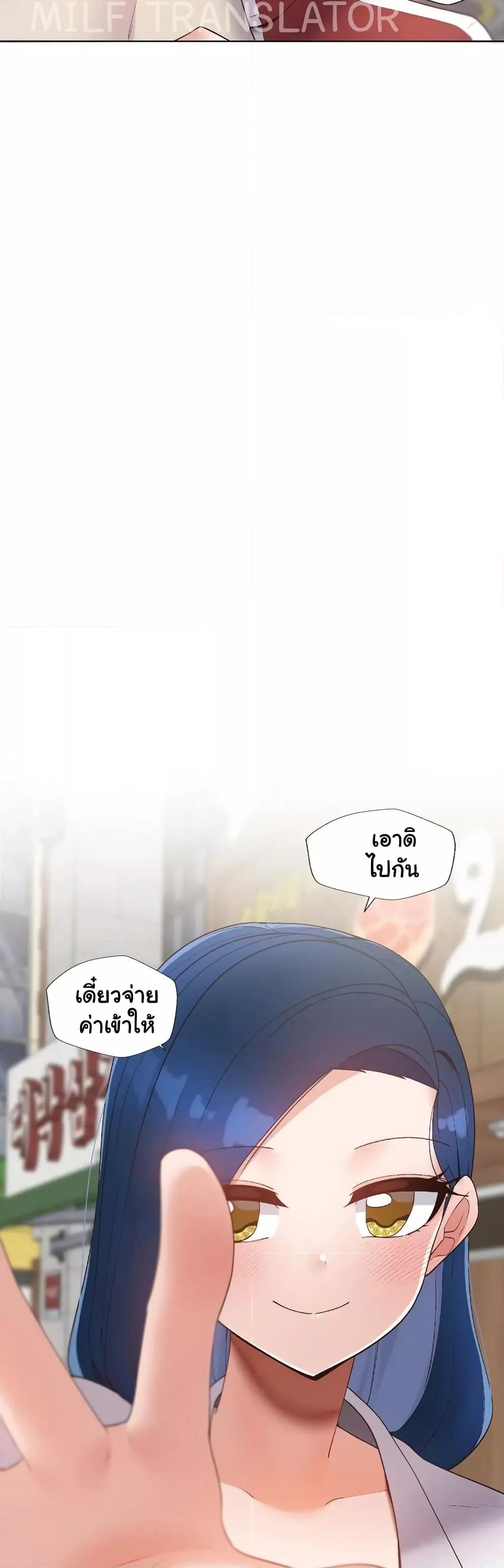 Doujin-Lc- อ่าน โดจิน มังฮวา เกาหลี ญี่ปุ่น จีน แปลไทย Family with Benefits ตอนที่ 1 2 3 4 5 6 7 8 9 10 11 12 13 14 ฟรี ไม่มีโฆษณา อ่าน โดจิน Manhwa เกาหลี ญี่ปุ่น จีน เรามีครบ คัดมาให้เน้นๆ โดจิน 18+ รับประกันความฟินโดย  Doujin Lc