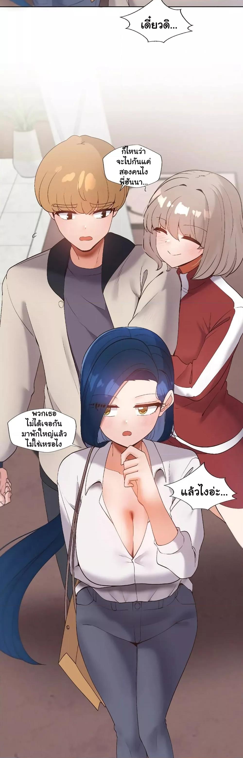 Doujin-Lc- อ่าน โดจิน มังฮวา เกาหลี ญี่ปุ่น จีน แปลไทย Family with Benefits ตอนที่ 1 2 3 4 5 6 7 8 9 10 11 12 13 14 ฟรี ไม่มีโฆษณา อ่าน โดจิน Manhwa เกาหลี ญี่ปุ่น จีน เรามีครบ คัดมาให้เน้นๆ โดจิน 18+ รับประกันความฟินโดย  Doujin Lc