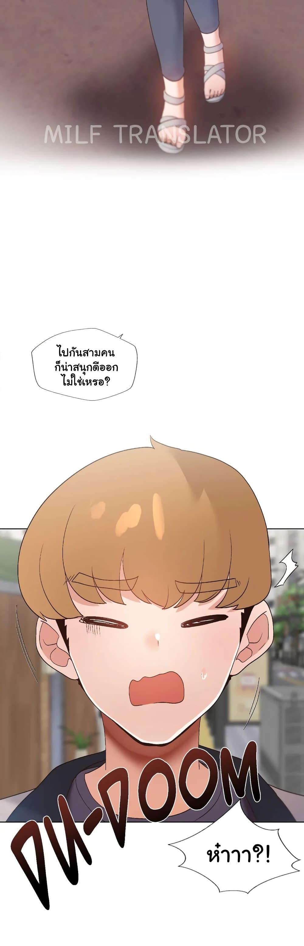 Doujin-Lc- อ่าน โดจิน มังฮวา เกาหลี ญี่ปุ่น จีน แปลไทย Family with Benefits ตอนที่ 1 2 3 4 5 6 7 8 9 10 11 12 13 14 ฟรี ไม่มีโฆษณา อ่าน โดจิน Manhwa เกาหลี ญี่ปุ่น จีน เรามีครบ คัดมาให้เน้นๆ โดจิน 18+ รับประกันความฟินโดย  Doujin Lc