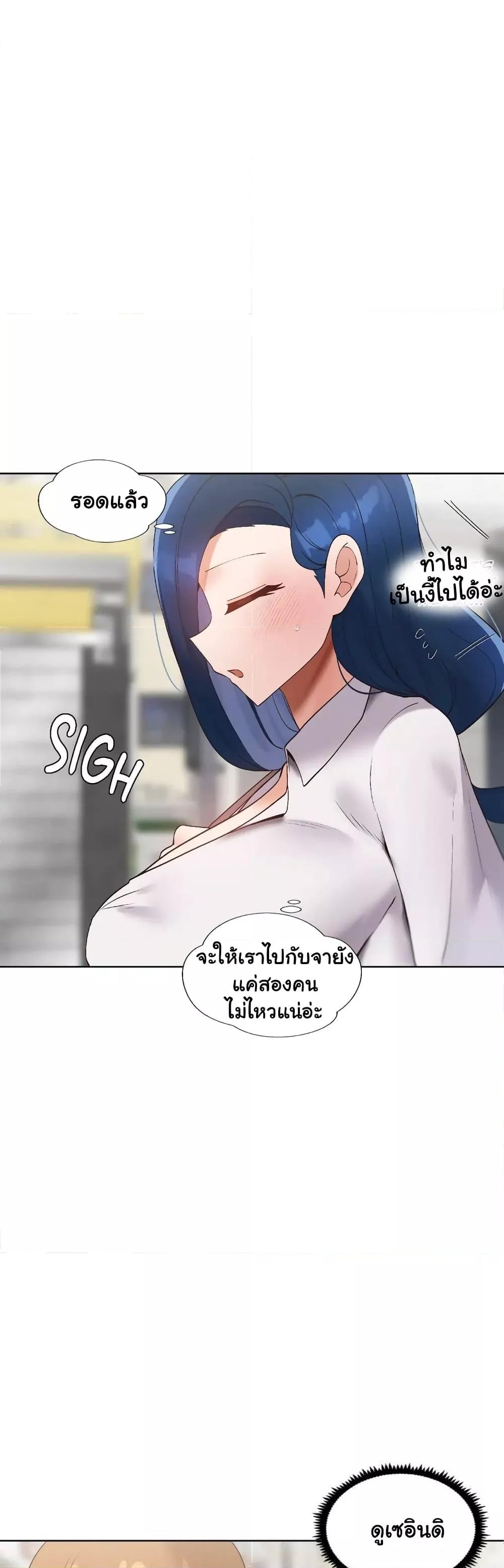 Doujin-Lc- อ่าน โดจิน มังฮวา เกาหลี ญี่ปุ่น จีน แปลไทย Family with Benefits ตอนที่ 1 2 3 4 5 6 7 8 9 10 11 12 13 14 ฟรี ไม่มีโฆษณา อ่าน โดจิน Manhwa เกาหลี ญี่ปุ่น จีน เรามีครบ คัดมาให้เน้นๆ โดจิน 18+ รับประกันความฟินโดย  Doujin Lc