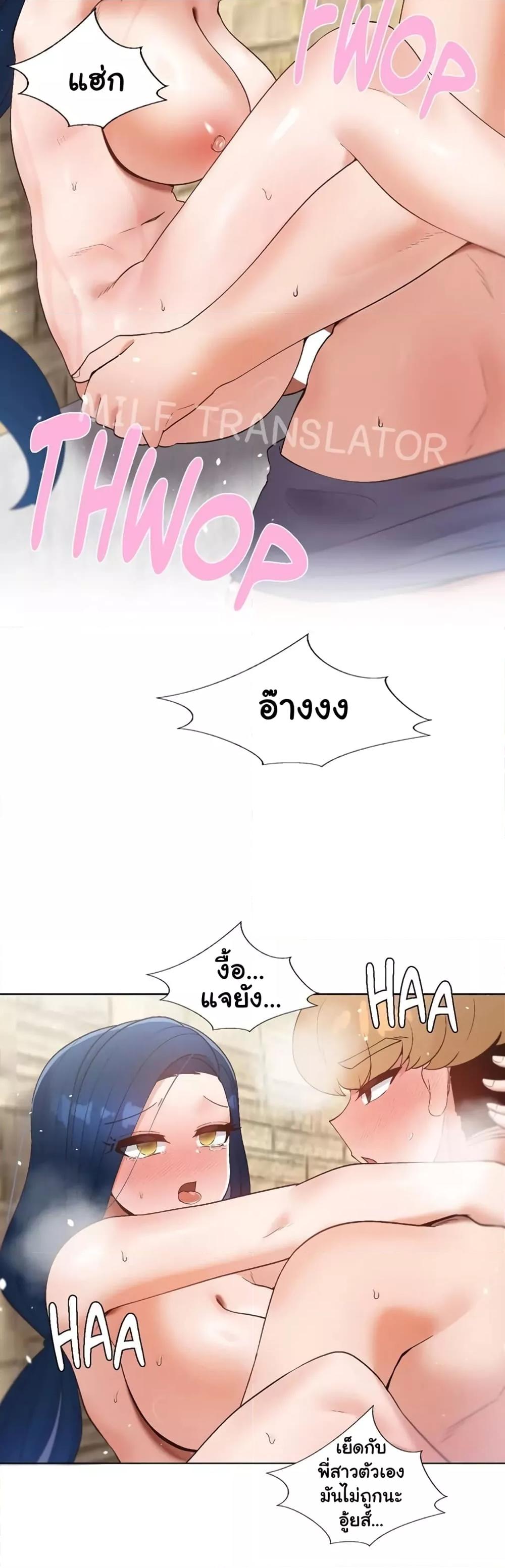 Doujin-Lc- อ่าน โดจิน มังฮวา เกาหลี ญี่ปุ่น จีน แปลไทย Family with Benefits ตอนที่ 1 2 3 4 5 6 7 8 9 10 11 12 13 14 ฟรี ไม่มีโฆษณา อ่าน โดจิน Manhwa เกาหลี ญี่ปุ่น จีน เรามีครบ คัดมาให้เน้นๆ โดจิน 18+ รับประกันความฟินโดย  Doujin Lc