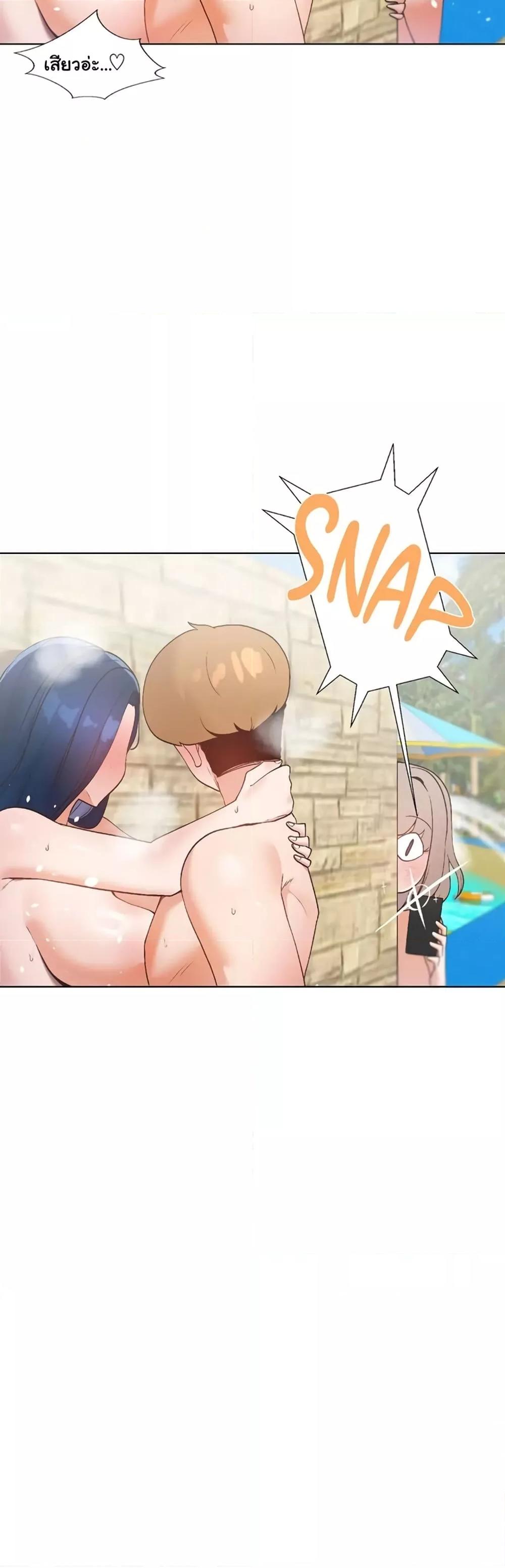 Doujin-Lc- อ่าน โดจิน มังฮวา เกาหลี ญี่ปุ่น จีน แปลไทย Family with Benefits ตอนที่ 1 2 3 4 5 6 7 8 9 10 11 12 13 14 ฟรี ไม่มีโฆษณา อ่าน โดจิน Manhwa เกาหลี ญี่ปุ่น จีน เรามีครบ คัดมาให้เน้นๆ โดจิน 18+ รับประกันความฟินโดย  Doujin Lc