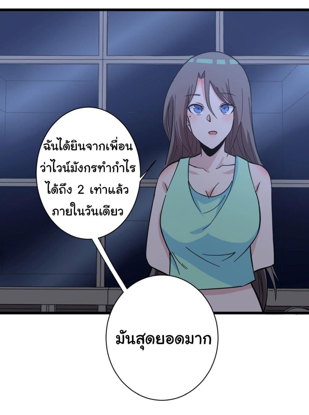 Manga-lc-com อ่านมังงะ อ่านการ์ตูน ออนไลน์ ฟรี Sanjie Taobao Store ตอนที่ 1 2 3 4 5 6 7 8 9 10 11 12 13 14 ฟรี ไม่มีโฆษณา Manga-lc - อ่าน มังงะ อ่าน การ์ตูน ออนไลน์ อ่านมังงะ ฟรี