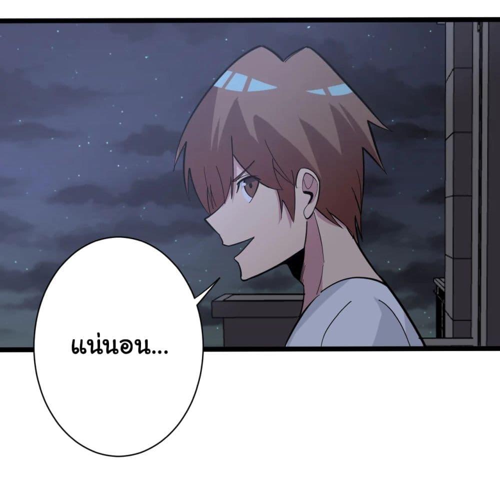 Manga-lc-com อ่านมังงะ อ่านการ์ตูน ออนไลน์ ฟรี Sanjie Taobao Store ตอนที่ 1 2 3 4 5 6 7 8 9 10 11 12 13 14 ฟรี ไม่มีโฆษณา Manga-lc - อ่าน มังงะ อ่าน การ์ตูน ออนไลน์ อ่านมังงะ ฟรี