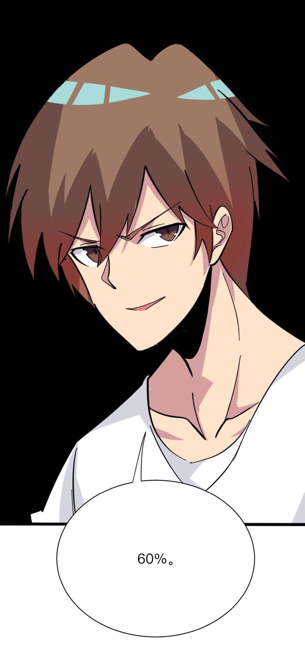 Manga-lc-com อ่านมังงะ อ่านการ์ตูน ออนไลน์ ฟรี Sanjie Taobao Store ตอนที่ 1 2 3 4 5 6 7 8 9 10 11 12 13 14 ฟรี ไม่มีโฆษณา Manga-lc - อ่าน มังงะ อ่าน การ์ตูน ออนไลน์ อ่านมังงะ ฟรี