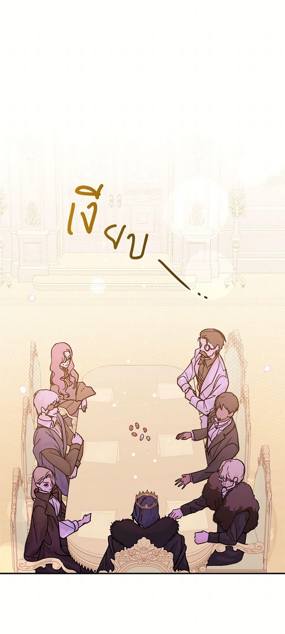 Manga-lc-com อ่านมังงะ อ่านการ์ตูน ออนไลน์ ฟรี I Didn’t Mean to Seduce the Male Lead! ตอนที่ 1 2 3 4 5 6 7 8 9 10 11 12 13 14 ฟรี ไม่มีโฆษณา Manga-lc - อ่าน มังงะ อ่าน การ์ตูน ออนไลน์ อ่านมังงะ ฟรี
