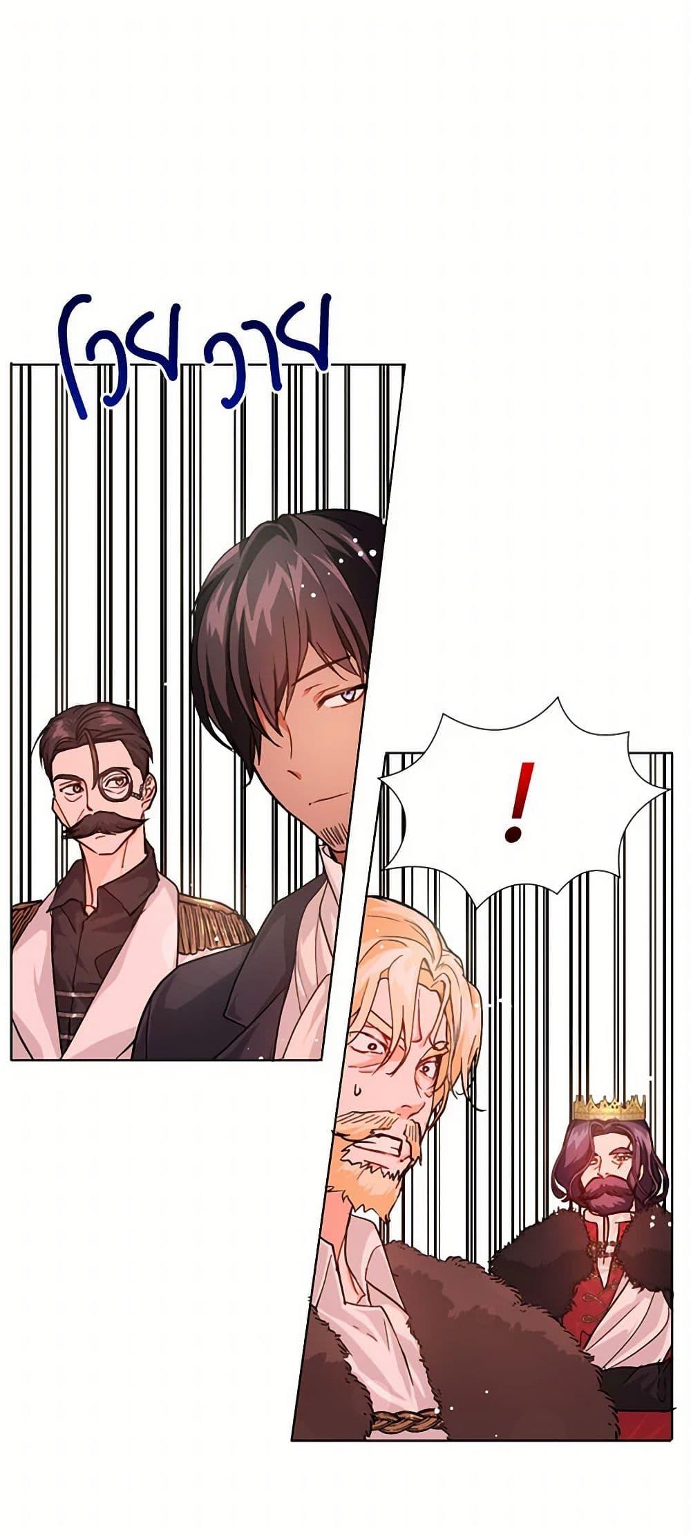 Manga-lc-com อ่านมังงะ อ่านการ์ตูน ออนไลน์ ฟรี I Didn’t Mean to Seduce the Male Lead! ตอนที่ 1 2 3 4 5 6 7 8 9 10 11 12 13 14 ฟรี ไม่มีโฆษณา Manga-lc - อ่าน มังงะ อ่าน การ์ตูน ออนไลน์ อ่านมังงะ ฟรี