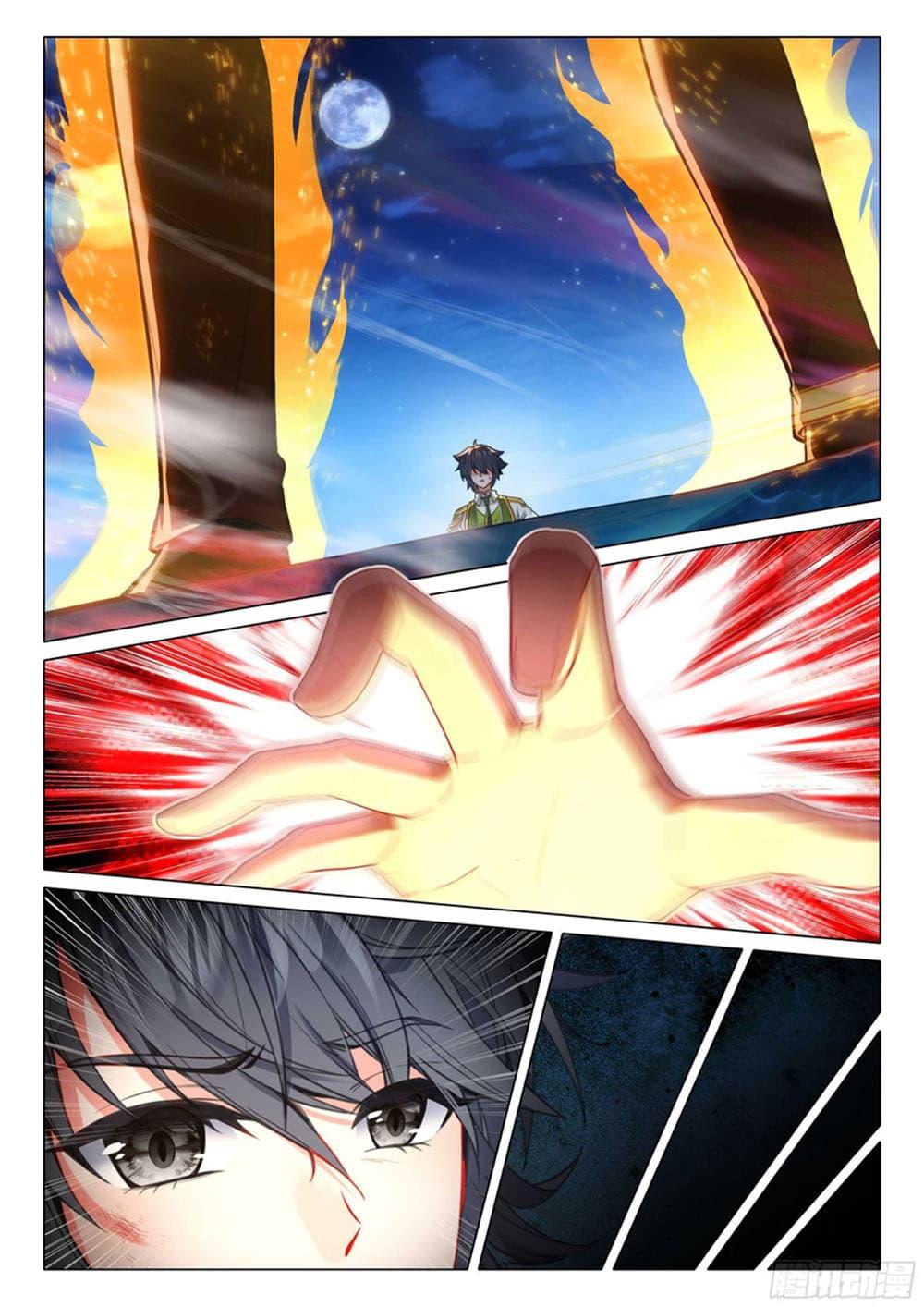 Manga-lc-com อ่านมังงะ อ่านการ์ตูน ออนไลน์ ฟรี Douluo Dalu 3 The Legend of the Dragon King ตอนที่ 1 2 3 4 5 6 7 8 9 10 11 12 13 14 ฟรี ไม่มีโฆษณา Manga-lc - อ่าน มังงะ อ่าน การ์ตูน ออนไลน์ อ่านมังงะ ฟรี