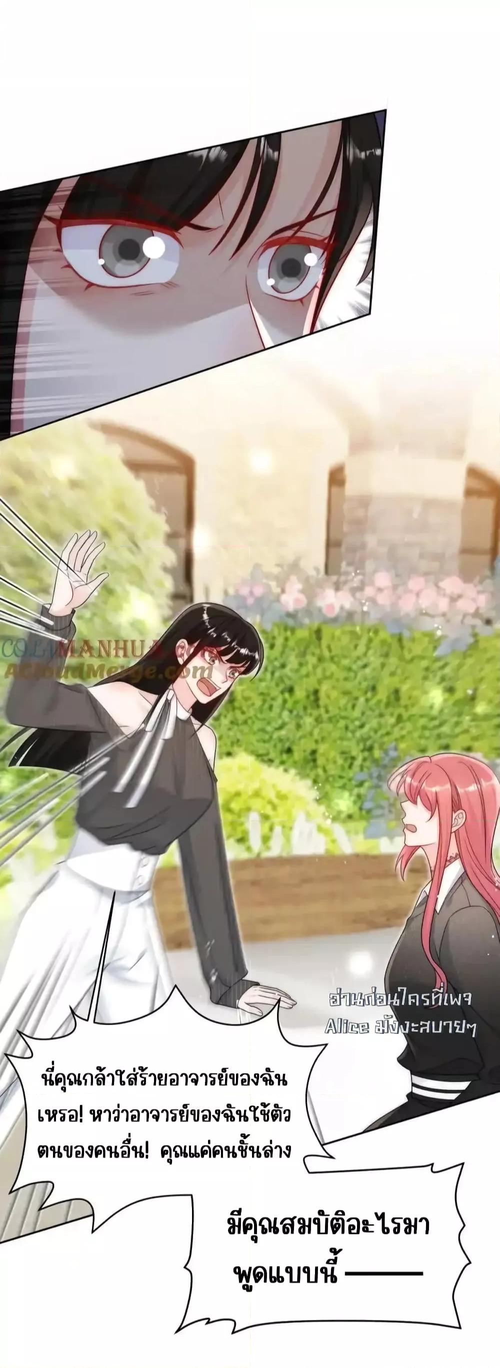 Manga-lc-com อ่านมังงะ อ่านการ์ตูน ออนไลน์ ฟรี BowDown–ศัตร ตอนที่ 1 2 3 4 5 6 7 8 9 10 11 12 13 14 ฟรี ไม่มีโฆษณา Manga-lc - อ่าน มังงะ อ่าน การ์ตูน ออนไลน์ อ่านมังงะ ฟรี