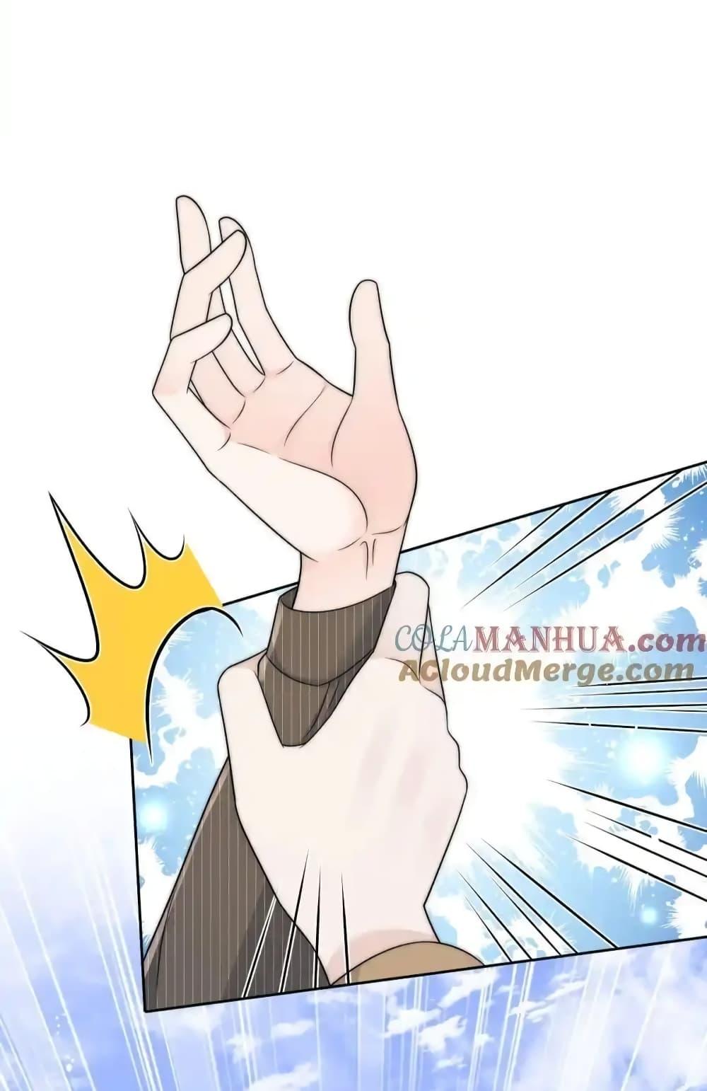 Manga-lc-com อ่านมังงะ อ่านการ์ตูน ออนไลน์ ฟรี BowDown–ศัตร ตอนที่ 1 2 3 4 5 6 7 8 9 10 11 12 13 14 ฟรี ไม่มีโฆษณา Manga-lc - อ่าน มังงะ อ่าน การ์ตูน ออนไลน์ อ่านมังงะ ฟรี