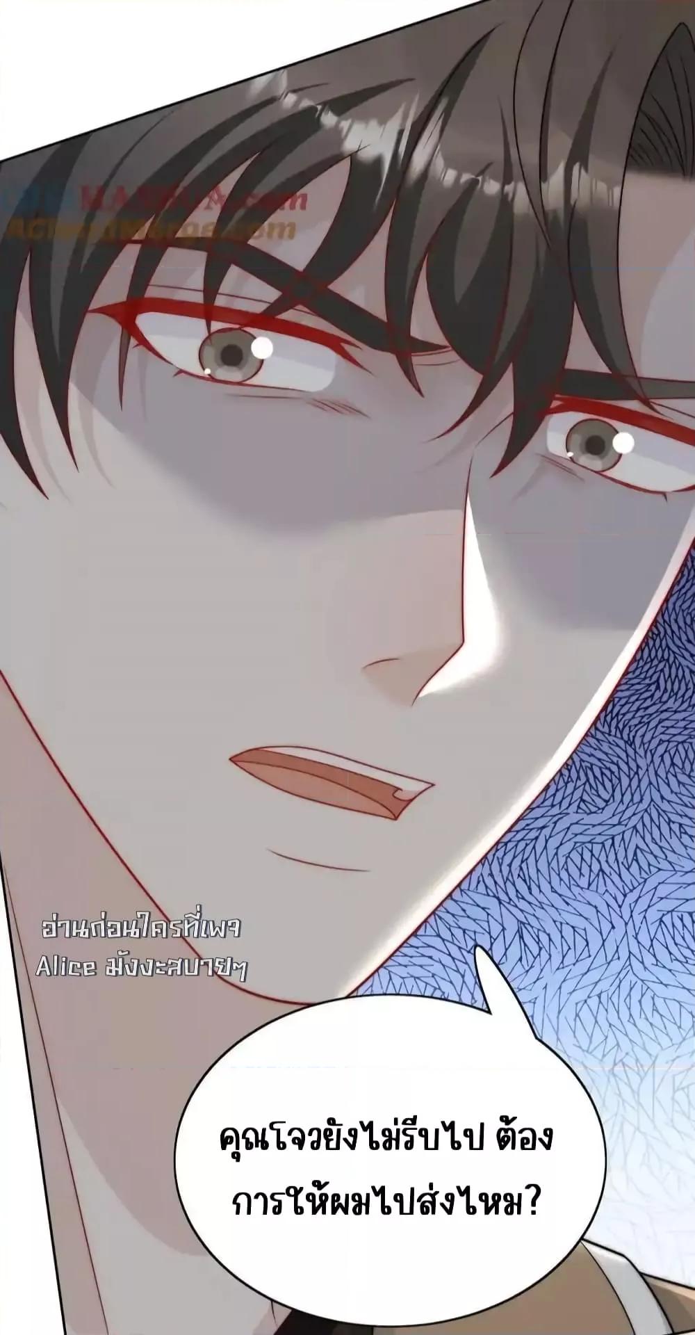 Manga-lc-com อ่านมังงะ อ่านการ์ตูน ออนไลน์ ฟรี BowDown–ศัตร ตอนที่ 1 2 3 4 5 6 7 8 9 10 11 12 13 14 ฟรี ไม่มีโฆษณา Manga-lc - อ่าน มังงะ อ่าน การ์ตูน ออนไลน์ อ่านมังงะ ฟรี