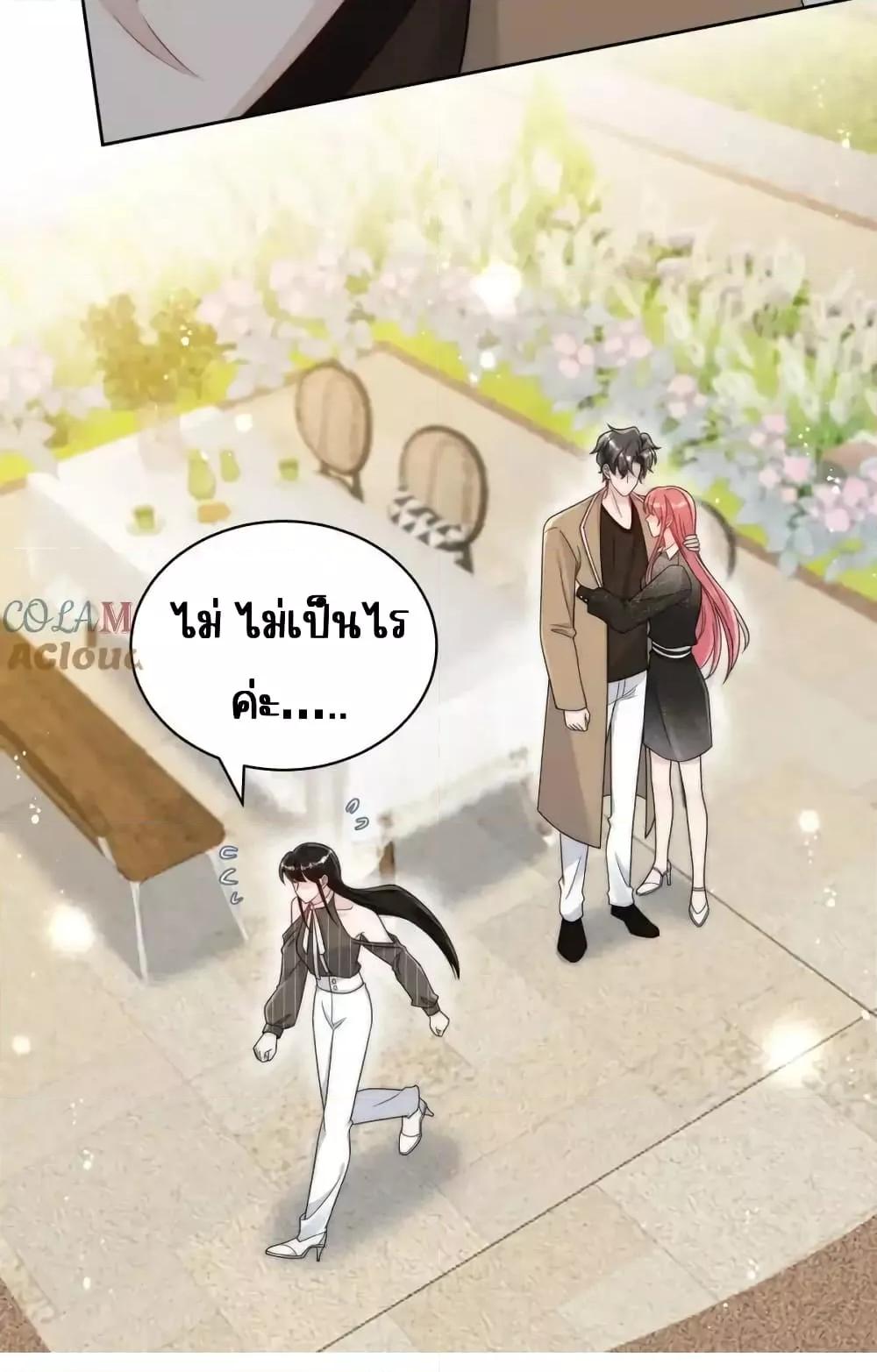 Manga-lc-com อ่านมังงะ อ่านการ์ตูน ออนไลน์ ฟรี BowDown–ศัตร ตอนที่ 1 2 3 4 5 6 7 8 9 10 11 12 13 14 ฟรี ไม่มีโฆษณา Manga-lc - อ่าน มังงะ อ่าน การ์ตูน ออนไลน์ อ่านมังงะ ฟรี