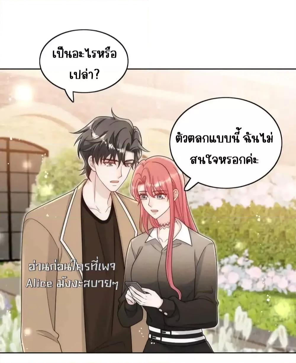 Manga-lc-com อ่านมังงะ อ่านการ์ตูน ออนไลน์ ฟรี BowDown–ศัตร ตอนที่ 1 2 3 4 5 6 7 8 9 10 11 12 13 14 ฟรี ไม่มีโฆษณา Manga-lc - อ่าน มังงะ อ่าน การ์ตูน ออนไลน์ อ่านมังงะ ฟรี