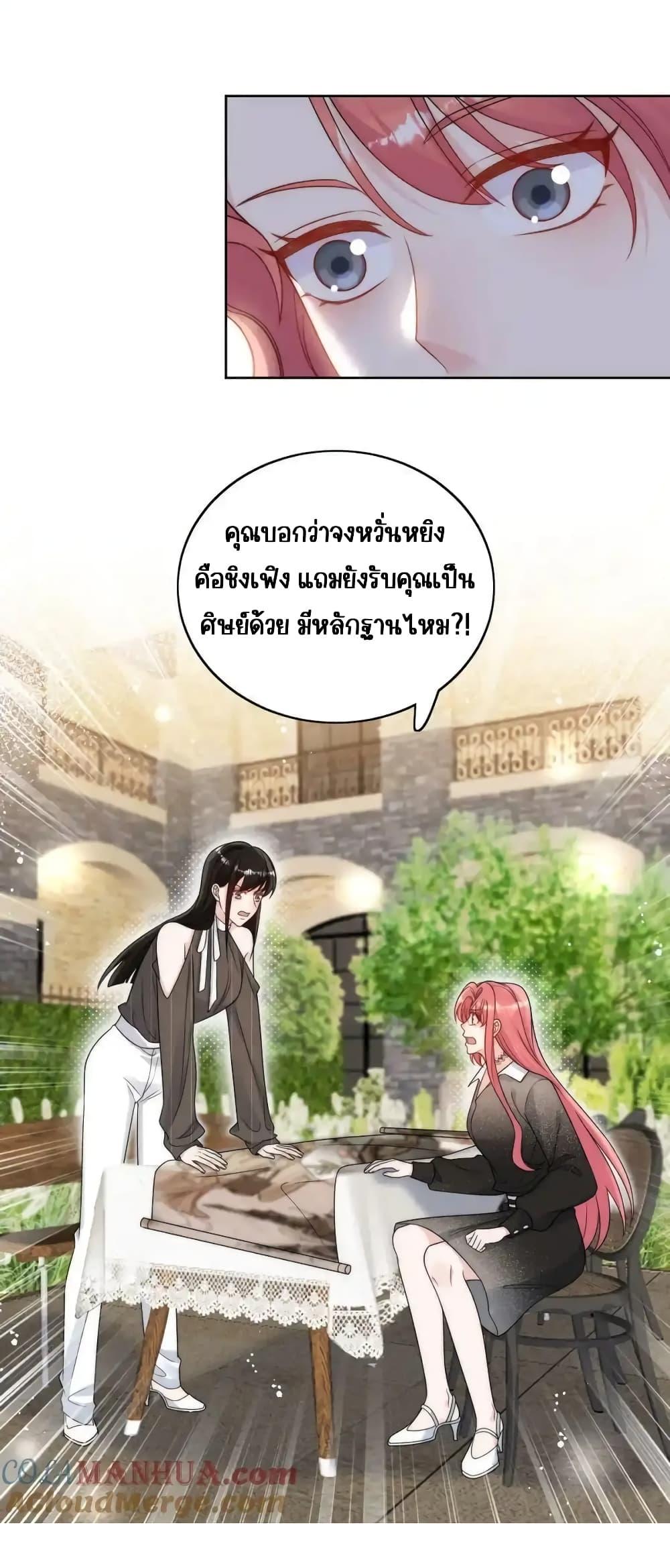 Manga-lc-com อ่านมังงะ อ่านการ์ตูน ออนไลน์ ฟรี BowDown–ศัตร ตอนที่ 1 2 3 4 5 6 7 8 9 10 11 12 13 14 ฟรี ไม่มีโฆษณา Manga-lc - อ่าน มังงะ อ่าน การ์ตูน ออนไลน์ อ่านมังงะ ฟรี