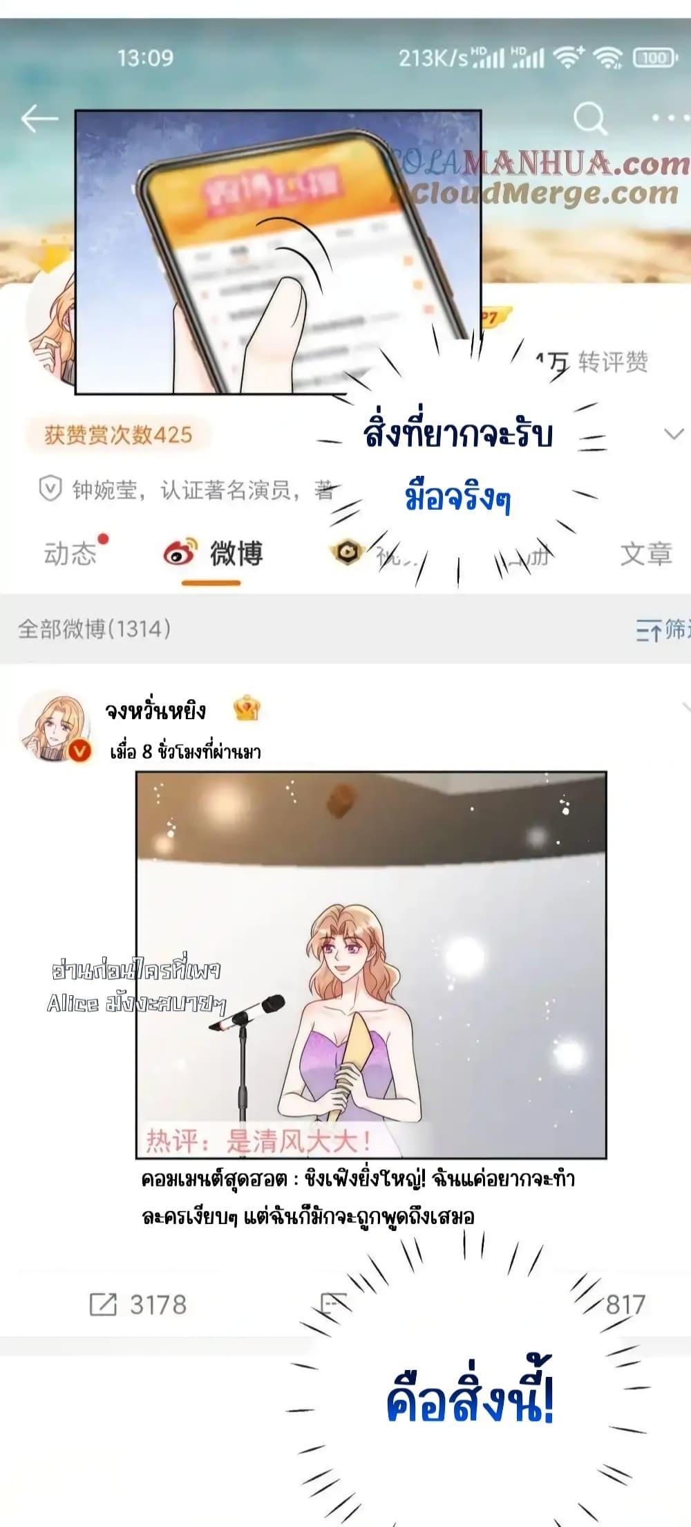 Manga-lc-com อ่านมังงะ อ่านการ์ตูน ออนไลน์ ฟรี BowDown–ศัตร ตอนที่ 1 2 3 4 5 6 7 8 9 10 11 12 13 14 ฟรี ไม่มีโฆษณา Manga-lc - อ่าน มังงะ อ่าน การ์ตูน ออนไลน์ อ่านมังงะ ฟรี