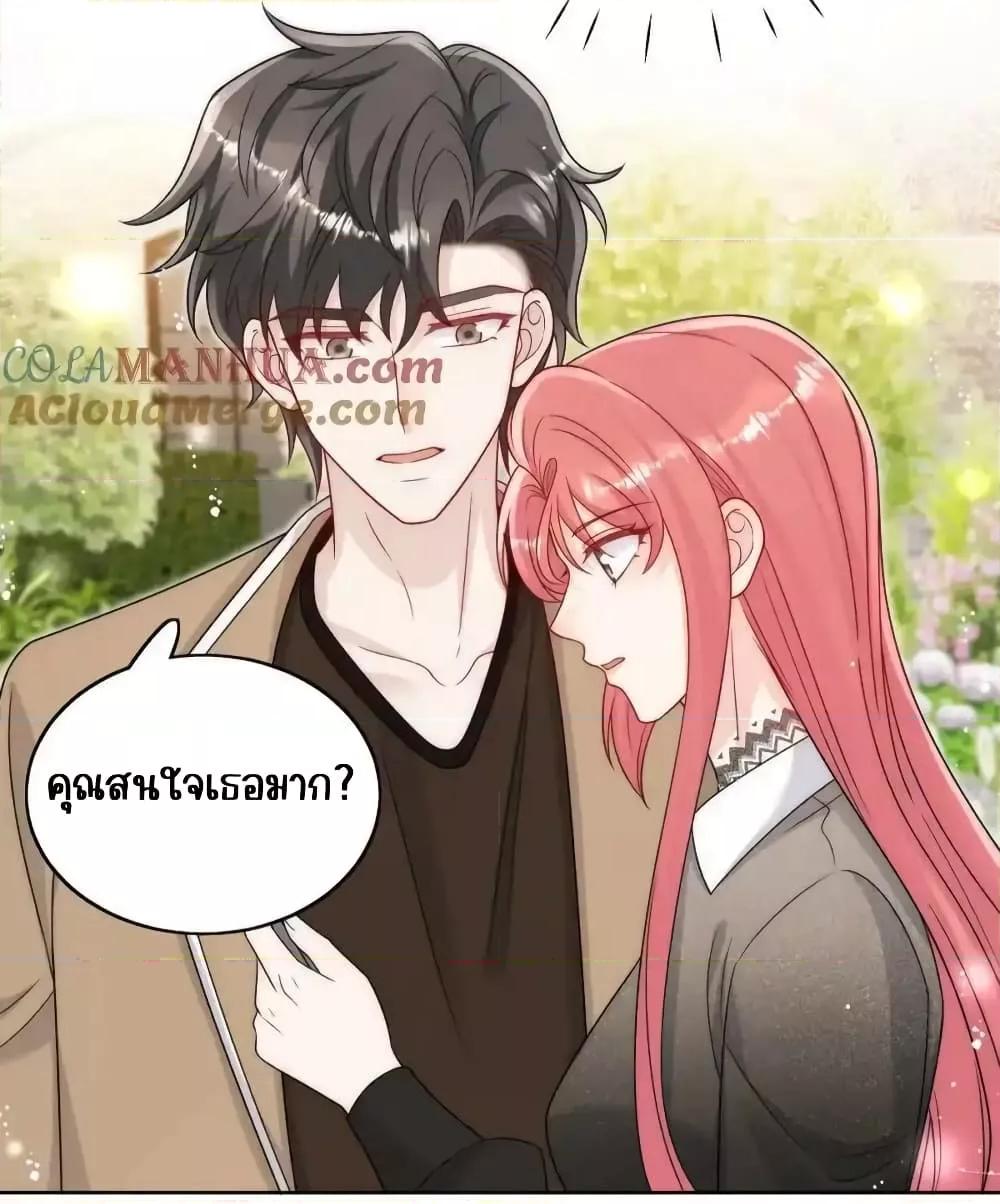 Manga-lc-com อ่านมังงะ อ่านการ์ตูน ออนไลน์ ฟรี BowDown–ศัตร ตอนที่ 1 2 3 4 5 6 7 8 9 10 11 12 13 14 ฟรี ไม่มีโฆษณา Manga-lc - อ่าน มังงะ อ่าน การ์ตูน ออนไลน์ อ่านมังงะ ฟรี