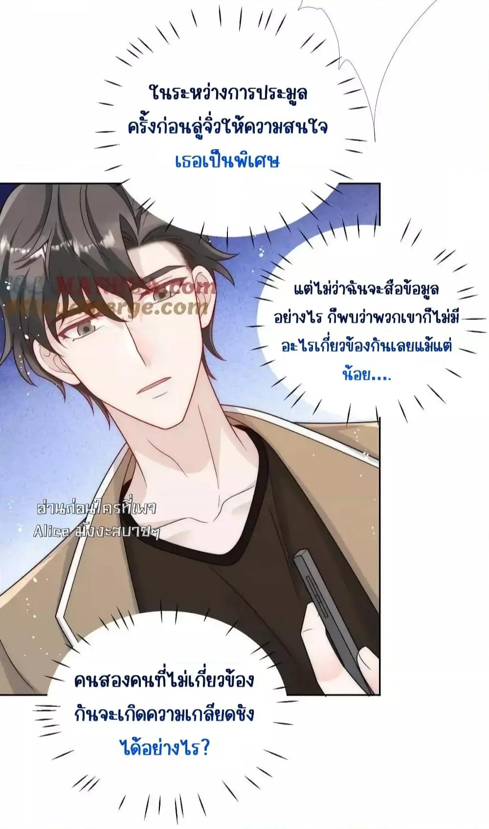 Manga-lc-com อ่านมังงะ อ่านการ์ตูน ออนไลน์ ฟรี BowDown–ศัตร ตอนที่ 1 2 3 4 5 6 7 8 9 10 11 12 13 14 ฟรี ไม่มีโฆษณา Manga-lc - อ่าน มังงะ อ่าน การ์ตูน ออนไลน์ อ่านมังงะ ฟรี