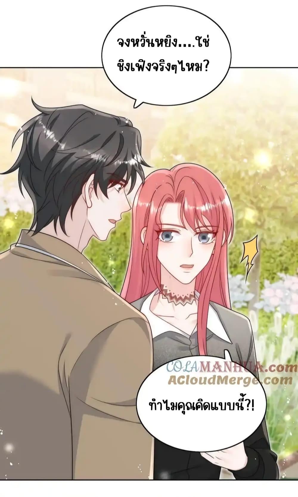 Manga-lc-com อ่านมังงะ อ่านการ์ตูน ออนไลน์ ฟรี BowDown–ศัตร ตอนที่ 1 2 3 4 5 6 7 8 9 10 11 12 13 14 ฟรี ไม่มีโฆษณา Manga-lc - อ่าน มังงะ อ่าน การ์ตูน ออนไลน์ อ่านมังงะ ฟรี