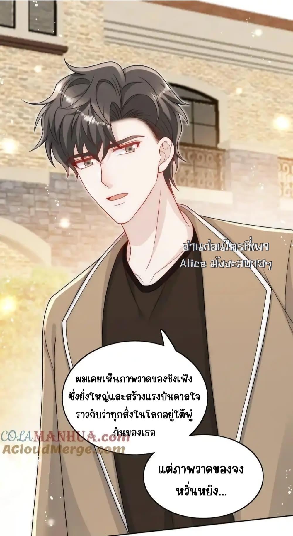 Manga-lc-com อ่านมังงะ อ่านการ์ตูน ออนไลน์ ฟรี BowDown–ศัตร ตอนที่ 1 2 3 4 5 6 7 8 9 10 11 12 13 14 ฟรี ไม่มีโฆษณา Manga-lc - อ่าน มังงะ อ่าน การ์ตูน ออนไลน์ อ่านมังงะ ฟรี