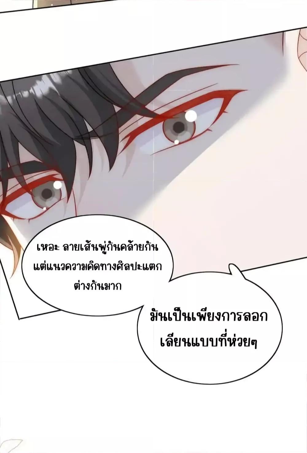 Manga-lc-com อ่านมังงะ อ่านการ์ตูน ออนไลน์ ฟรี BowDown–ศัตร ตอนที่ 1 2 3 4 5 6 7 8 9 10 11 12 13 14 ฟรี ไม่มีโฆษณา Manga-lc - อ่าน มังงะ อ่าน การ์ตูน ออนไลน์ อ่านมังงะ ฟรี