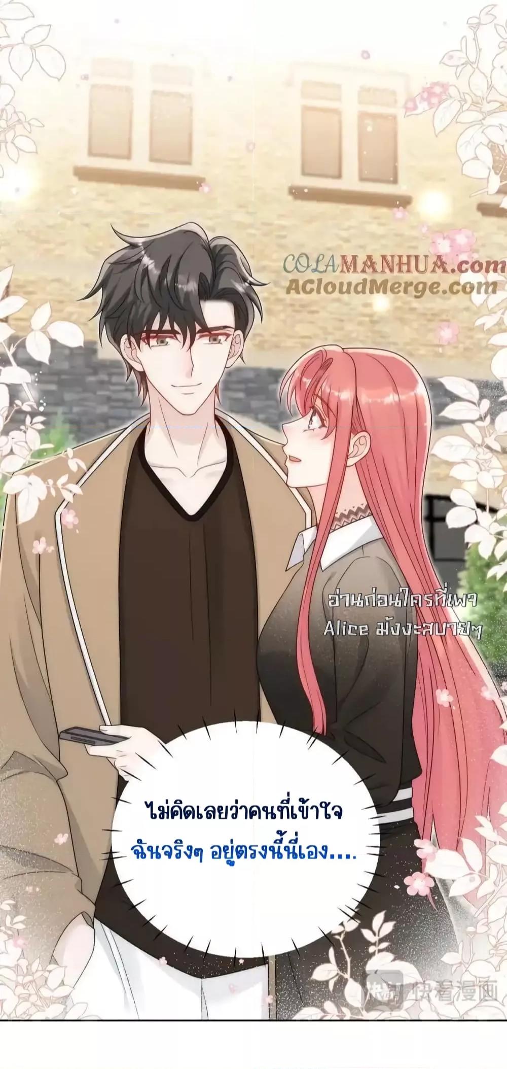 Manga-lc-com อ่านมังงะ อ่านการ์ตูน ออนไลน์ ฟรี BowDown–ศัตร ตอนที่ 1 2 3 4 5 6 7 8 9 10 11 12 13 14 ฟรี ไม่มีโฆษณา Manga-lc - อ่าน มังงะ อ่าน การ์ตูน ออนไลน์ อ่านมังงะ ฟรี