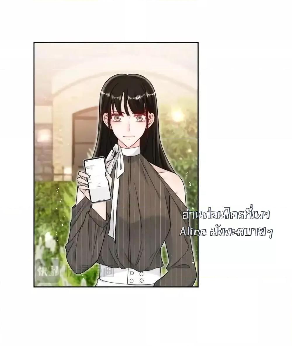 Manga-lc-com อ่านมังงะ อ่านการ์ตูน ออนไลน์ ฟรี BowDown–ศัตร ตอนที่ 1 2 3 4 5 6 7 8 9 10 11 12 13 14 ฟรี ไม่มีโฆษณา Manga-lc - อ่าน มังงะ อ่าน การ์ตูน ออนไลน์ อ่านมังงะ ฟรี