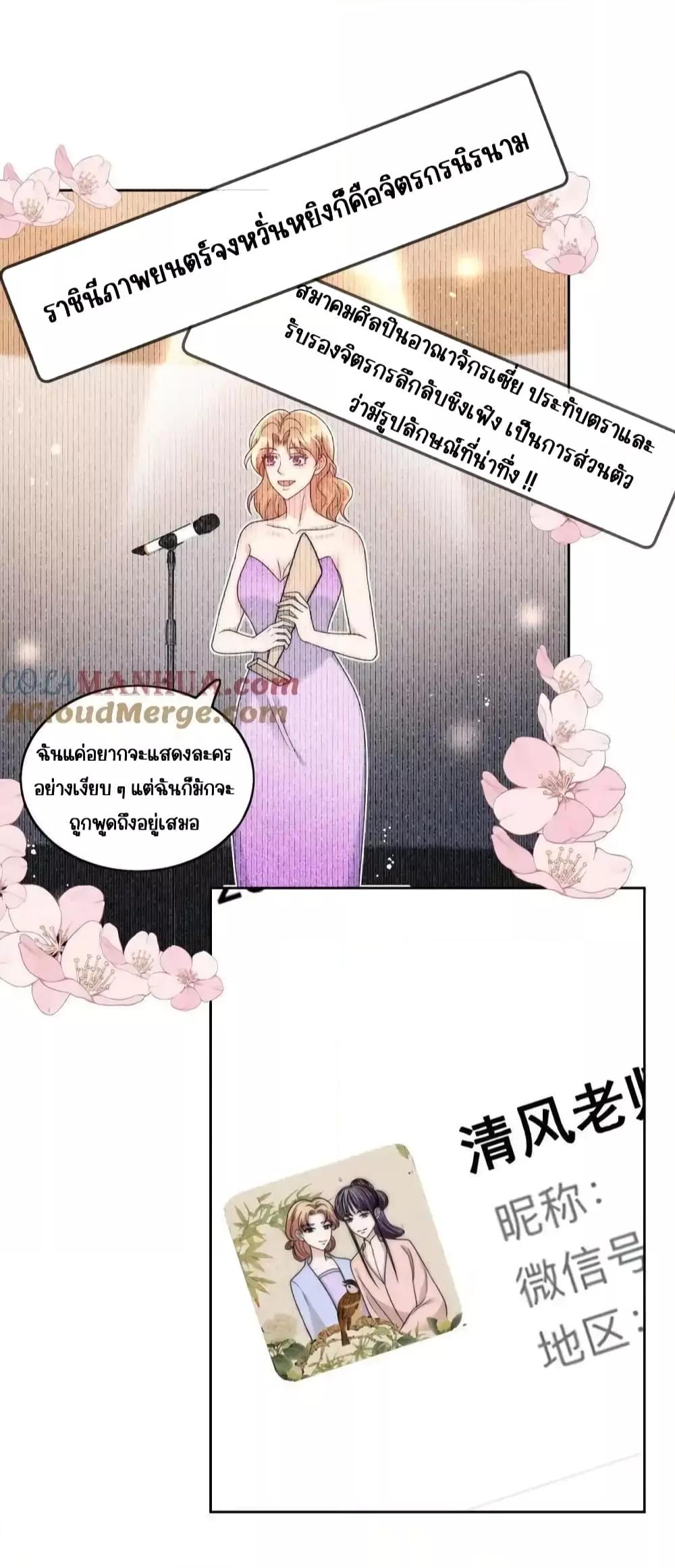 Manga-lc-com อ่านมังงะ อ่านการ์ตูน ออนไลน์ ฟรี BowDown–ศัตร ตอนที่ 1 2 3 4 5 6 7 8 9 10 11 12 13 14 ฟรี ไม่มีโฆษณา Manga-lc - อ่าน มังงะ อ่าน การ์ตูน ออนไลน์ อ่านมังงะ ฟรี