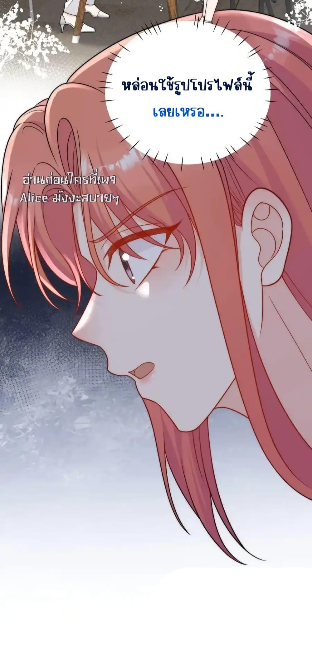 Manga-lc-com อ่านมังงะ อ่านการ์ตูน ออนไลน์ ฟรี BowDown–ศัตร ตอนที่ 1 2 3 4 5 6 7 8 9 10 11 12 13 14 ฟรี ไม่มีโฆษณา Manga-lc - อ่าน มังงะ อ่าน การ์ตูน ออนไลน์ อ่านมังงะ ฟรี