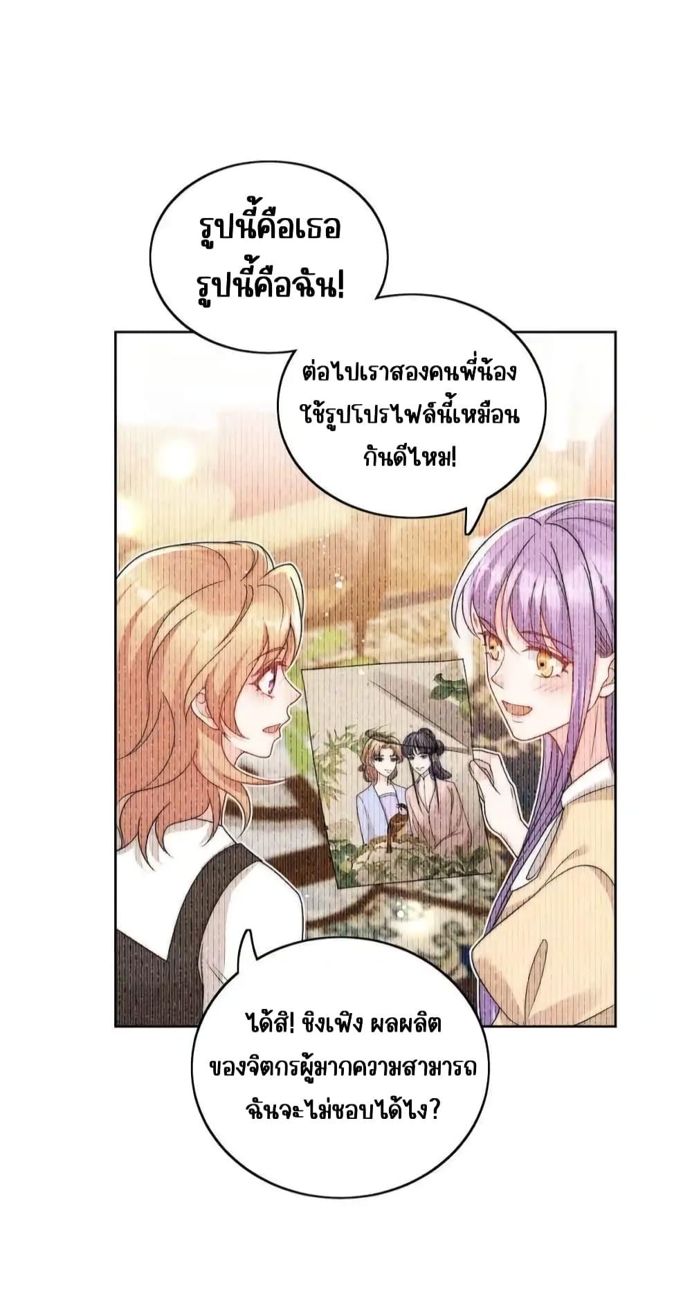 Manga-lc-com อ่านมังงะ อ่านการ์ตูน ออนไลน์ ฟรี BowDown–ศัตร ตอนที่ 1 2 3 4 5 6 7 8 9 10 11 12 13 14 ฟรี ไม่มีโฆษณา Manga-lc - อ่าน มังงะ อ่าน การ์ตูน ออนไลน์ อ่านมังงะ ฟรี