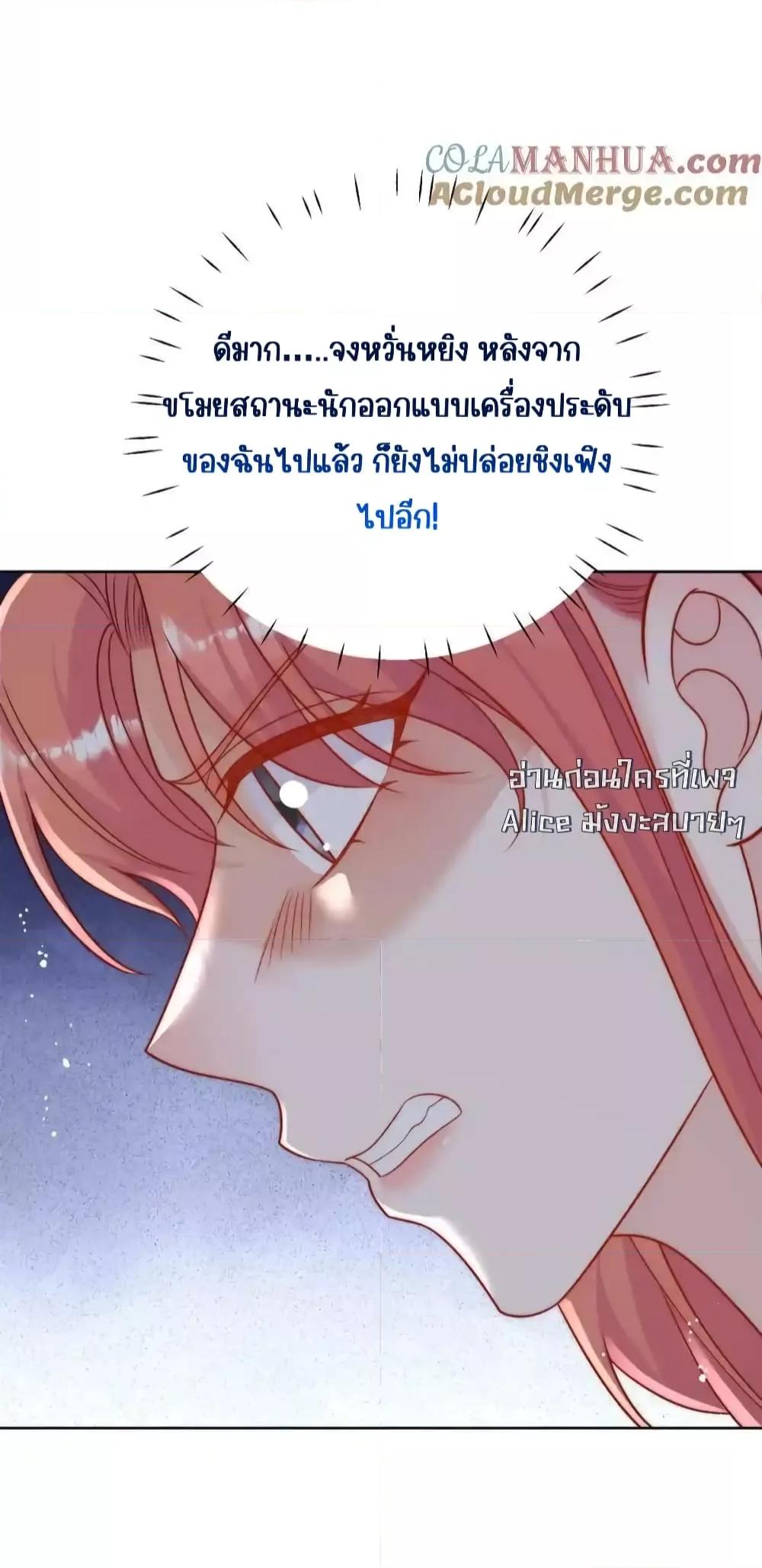 Manga-lc-com อ่านมังงะ อ่านการ์ตูน ออนไลน์ ฟรี BowDown–ศัตร ตอนที่ 1 2 3 4 5 6 7 8 9 10 11 12 13 14 ฟรี ไม่มีโฆษณา Manga-lc - อ่าน มังงะ อ่าน การ์ตูน ออนไลน์ อ่านมังงะ ฟรี