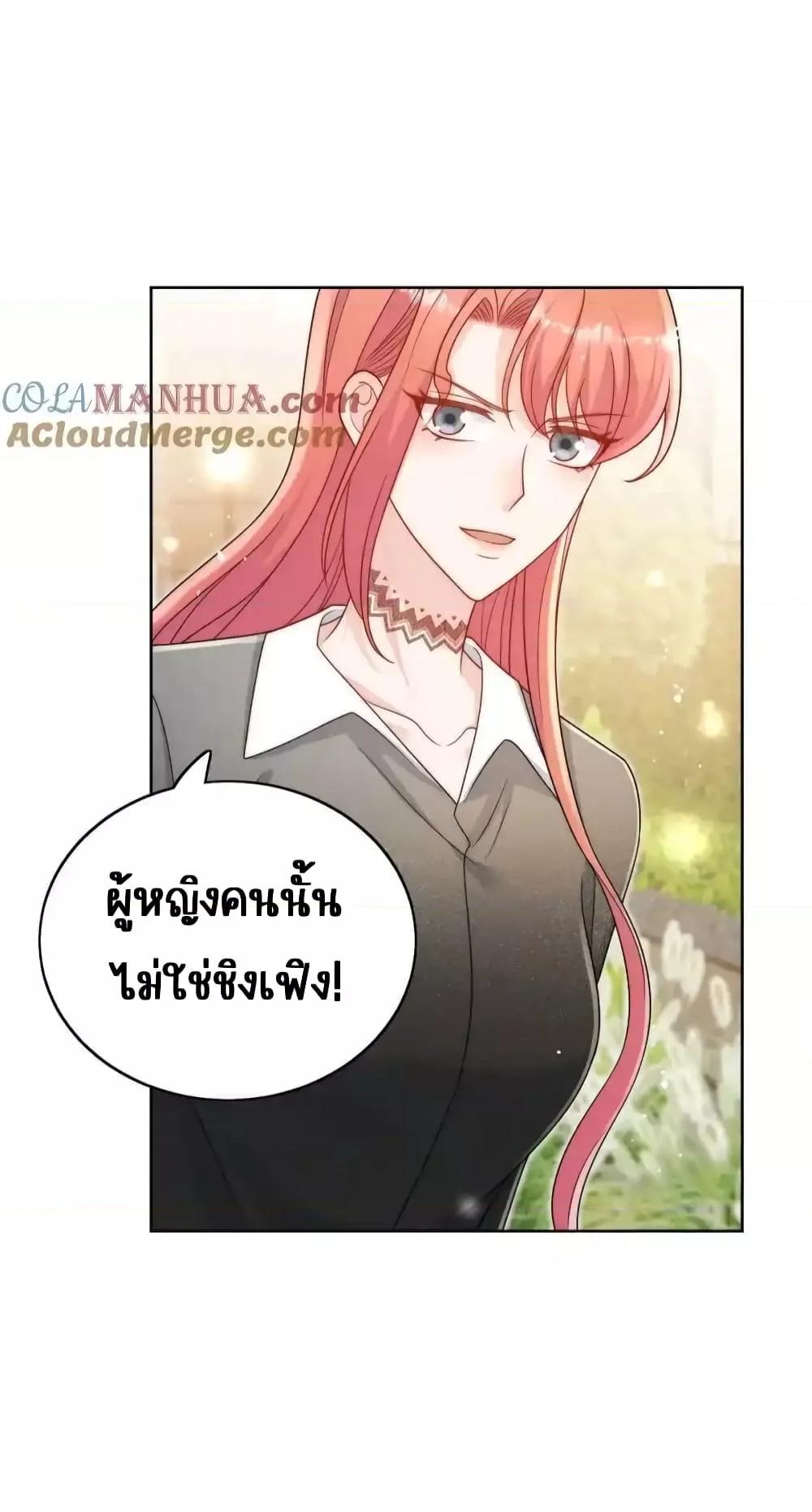 Manga-lc-com อ่านมังงะ อ่านการ์ตูน ออนไลน์ ฟรี BowDown–ศัตร ตอนที่ 1 2 3 4 5 6 7 8 9 10 11 12 13 14 ฟรี ไม่มีโฆษณา Manga-lc - อ่าน มังงะ อ่าน การ์ตูน ออนไลน์ อ่านมังงะ ฟรี
