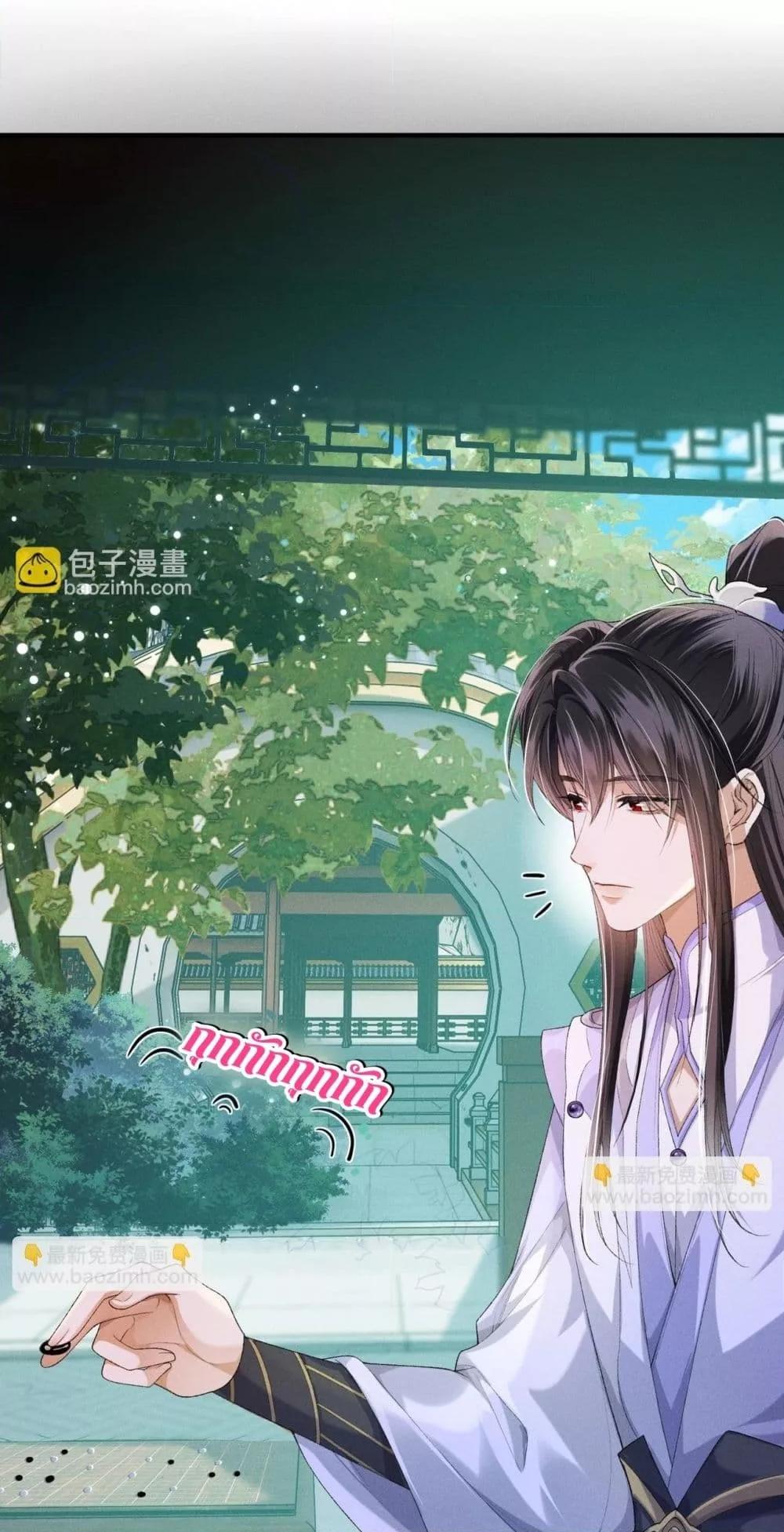 Manga-lc-com อ่านมังงะ อ่านการ์ตูน ออนไลน์ ฟรี เป็นแค่ตัวประกอ ตอนที่ 1 2 3 4 5 6 7 8 9 10 11 12 13 14 ฟรี ไม่มีโฆษณา Manga-lc - อ่าน มังงะ อ่าน การ์ตูน ออนไลน์ อ่านมังงะ ฟรี