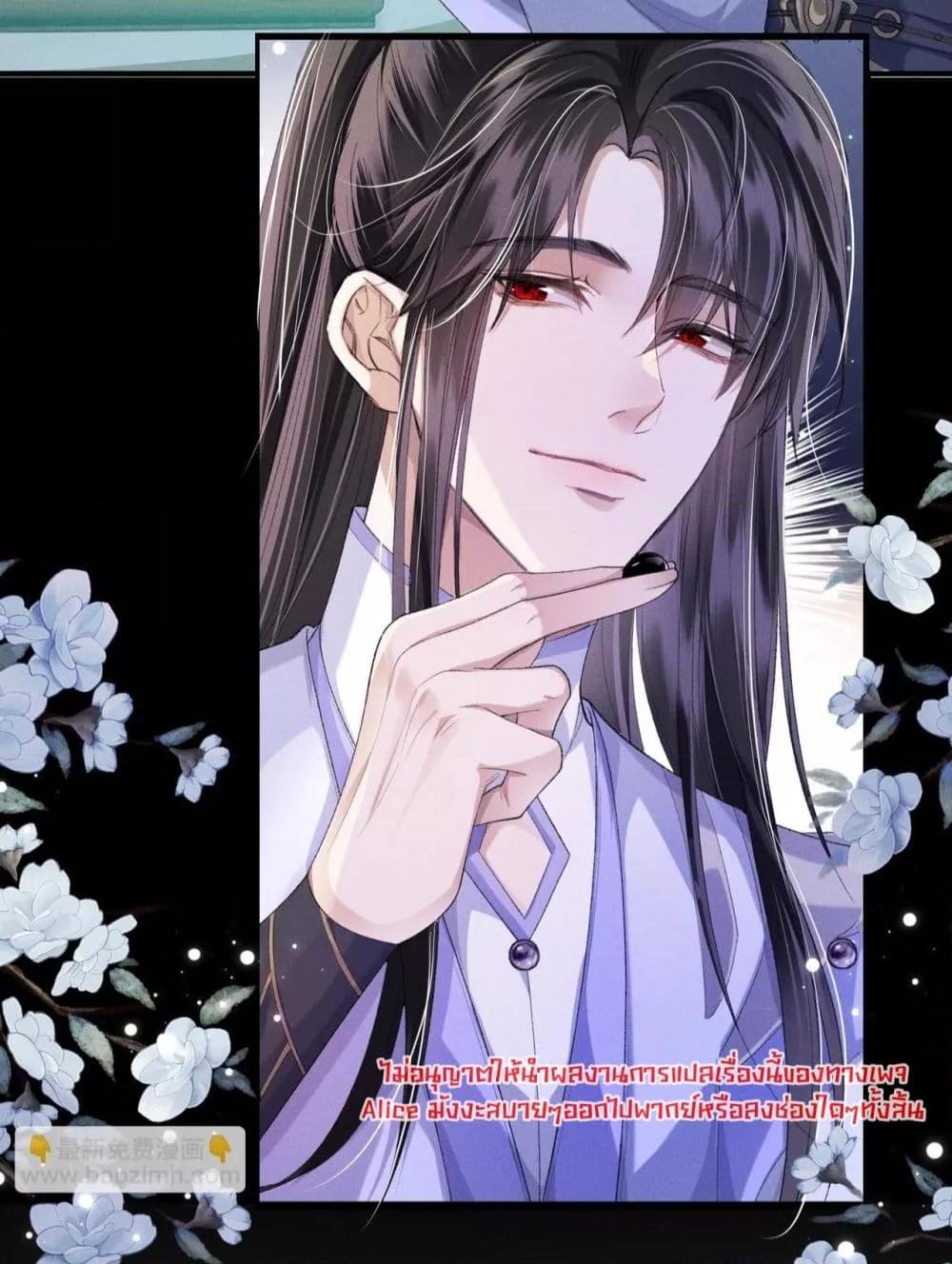 Manga-lc-com อ่านมังงะ อ่านการ์ตูน ออนไลน์ ฟรี เป็นแค่ตัวประกอ ตอนที่ 1 2 3 4 5 6 7 8 9 10 11 12 13 14 ฟรี ไม่มีโฆษณา Manga-lc - อ่าน มังงะ อ่าน การ์ตูน ออนไลน์ อ่านมังงะ ฟรี