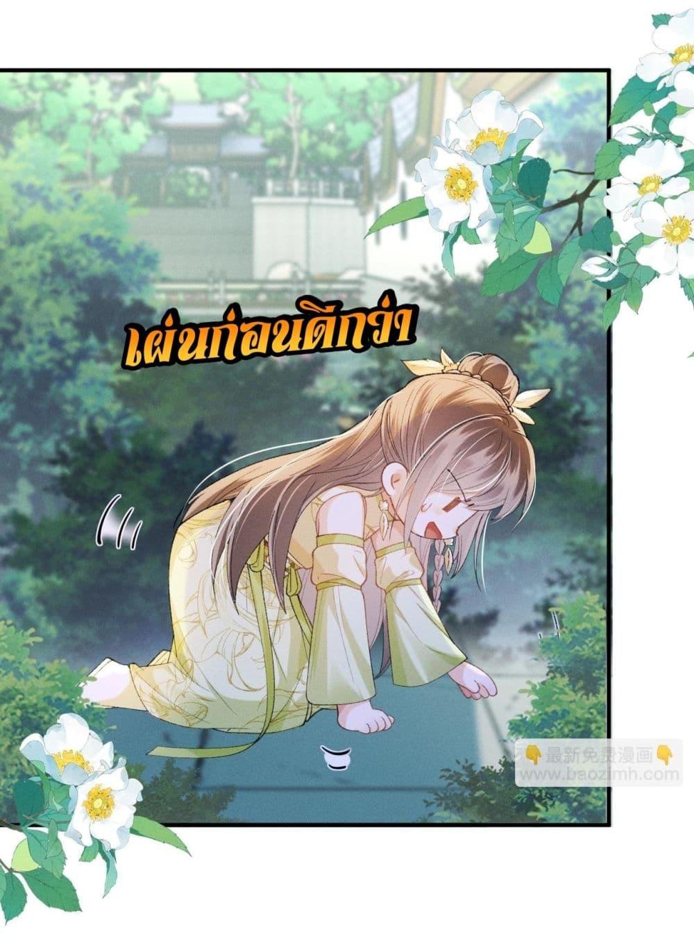 Manga-lc-com อ่านมังงะ อ่านการ์ตูน ออนไลน์ ฟรี เป็นแค่ตัวประกอ ตอนที่ 1 2 3 4 5 6 7 8 9 10 11 12 13 14 ฟรี ไม่มีโฆษณา Manga-lc - อ่าน มังงะ อ่าน การ์ตูน ออนไลน์ อ่านมังงะ ฟรี