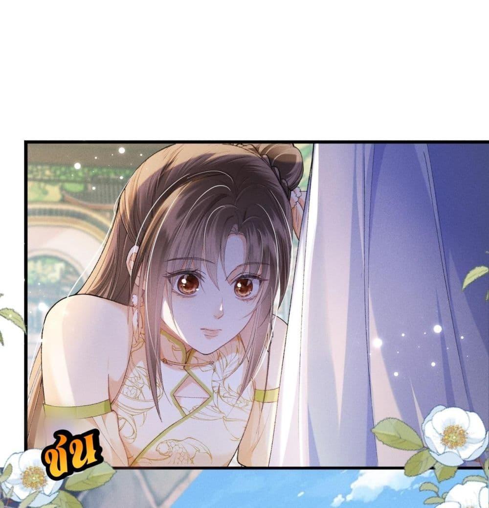 Manga-lc-com อ่านมังงะ อ่านการ์ตูน ออนไลน์ ฟรี เป็นแค่ตัวประกอ ตอนที่ 1 2 3 4 5 6 7 8 9 10 11 12 13 14 ฟรี ไม่มีโฆษณา Manga-lc - อ่าน มังงะ อ่าน การ์ตูน ออนไลน์ อ่านมังงะ ฟรี