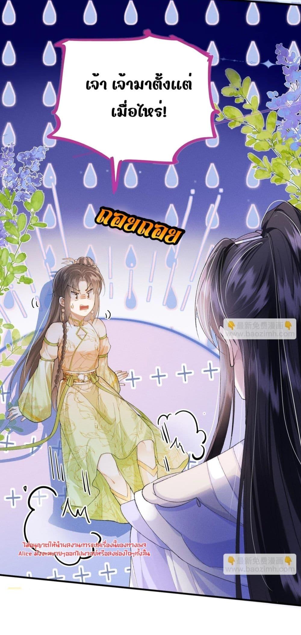 Manga-lc-com อ่านมังงะ อ่านการ์ตูน ออนไลน์ ฟรี เป็นแค่ตัวประกอ ตอนที่ 1 2 3 4 5 6 7 8 9 10 11 12 13 14 ฟรี ไม่มีโฆษณา Manga-lc - อ่าน มังงะ อ่าน การ์ตูน ออนไลน์ อ่านมังงะ ฟรี