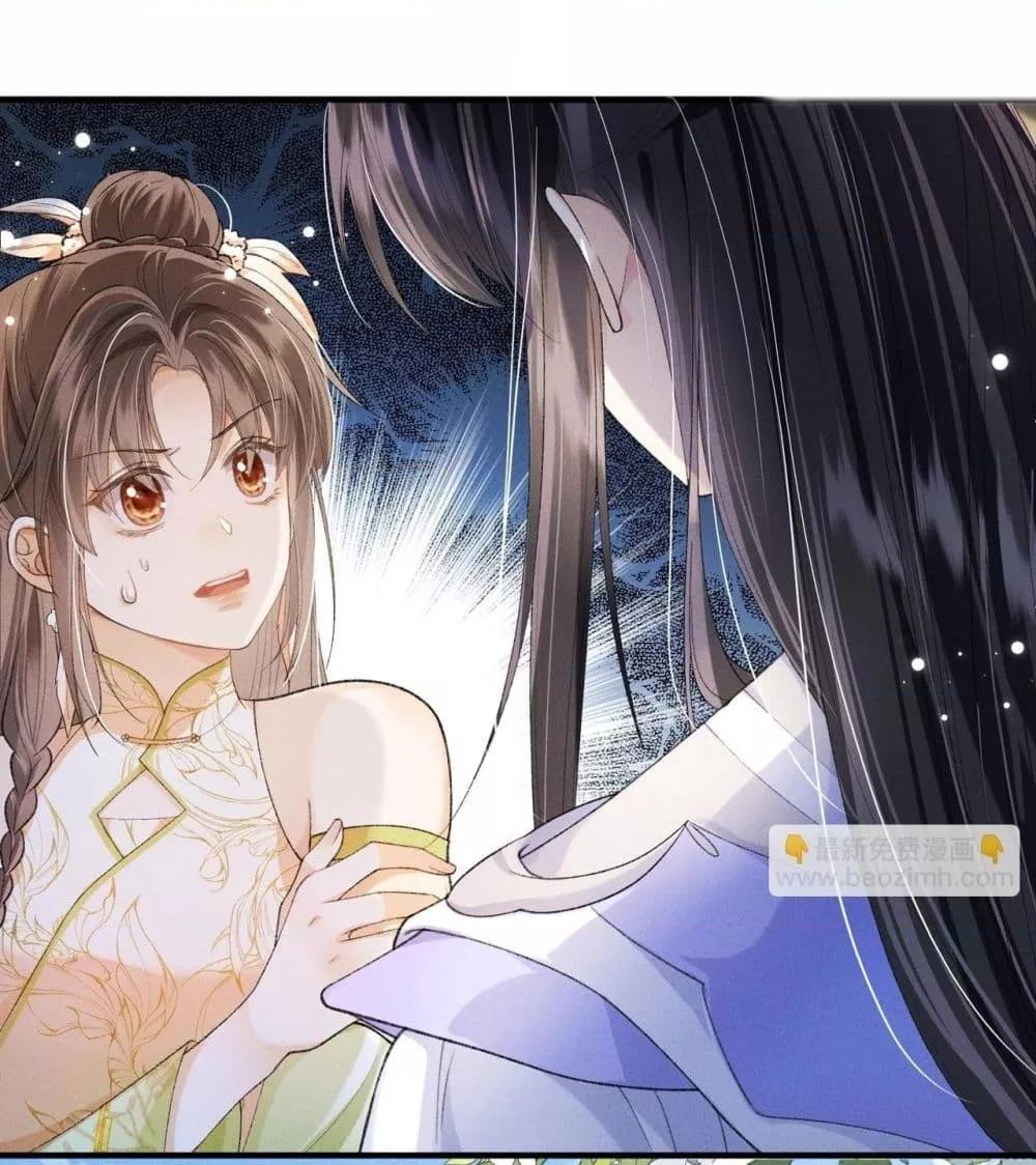 Manga-lc-com อ่านมังงะ อ่านการ์ตูน ออนไลน์ ฟรี เป็นแค่ตัวประกอ ตอนที่ 1 2 3 4 5 6 7 8 9 10 11 12 13 14 ฟรี ไม่มีโฆษณา Manga-lc - อ่าน มังงะ อ่าน การ์ตูน ออนไลน์ อ่านมังงะ ฟรี