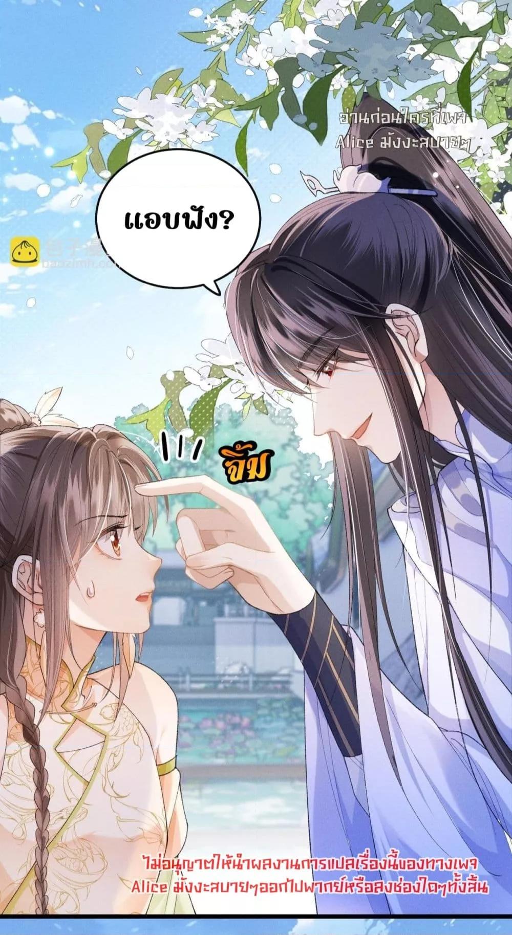 Manga-lc-com อ่านมังงะ อ่านการ์ตูน ออนไลน์ ฟรี เป็นแค่ตัวประกอ ตอนที่ 1 2 3 4 5 6 7 8 9 10 11 12 13 14 ฟรี ไม่มีโฆษณา Manga-lc - อ่าน มังงะ อ่าน การ์ตูน ออนไลน์ อ่านมังงะ ฟรี